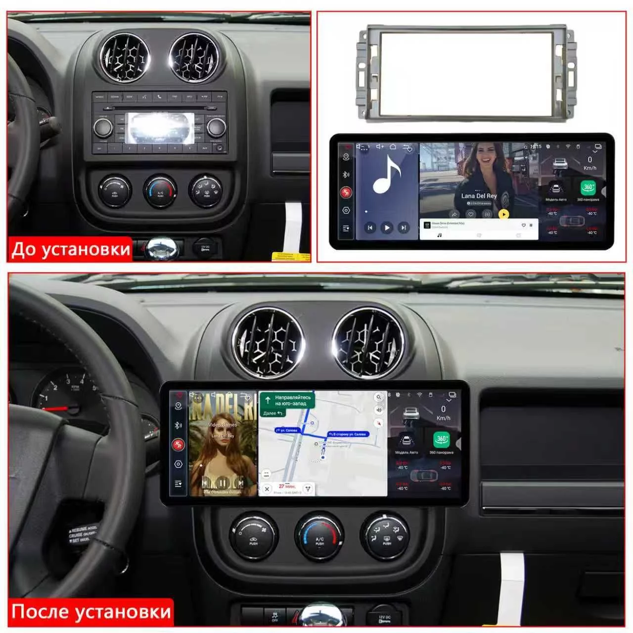 Автомагнитола RedPower 85216XL для Jeep, Chrysler, Dodge (2007+) черная