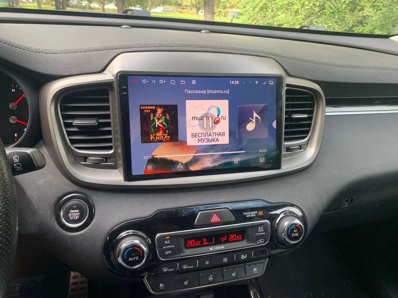 Установленная Автомагнитола RedPower 85242PRO для KIA Sorento Prime (08.2014-11.2020) [Установленная Автомагнитола RedPower 85242PRO для KIA Sorento Prime (08.2014-11.2020)