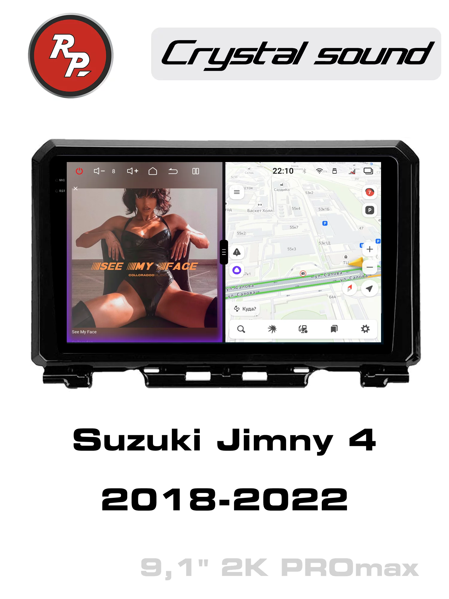 Автомагнитола RedPower 85253PROmax 9 дюймов для Suzuki Jimny 4-поколение (06.2018-2022) Автомагнитола RedPower 85253PROmax 9 дюймов для Suzuki Jimny 4-поколение (06.2018-2022)