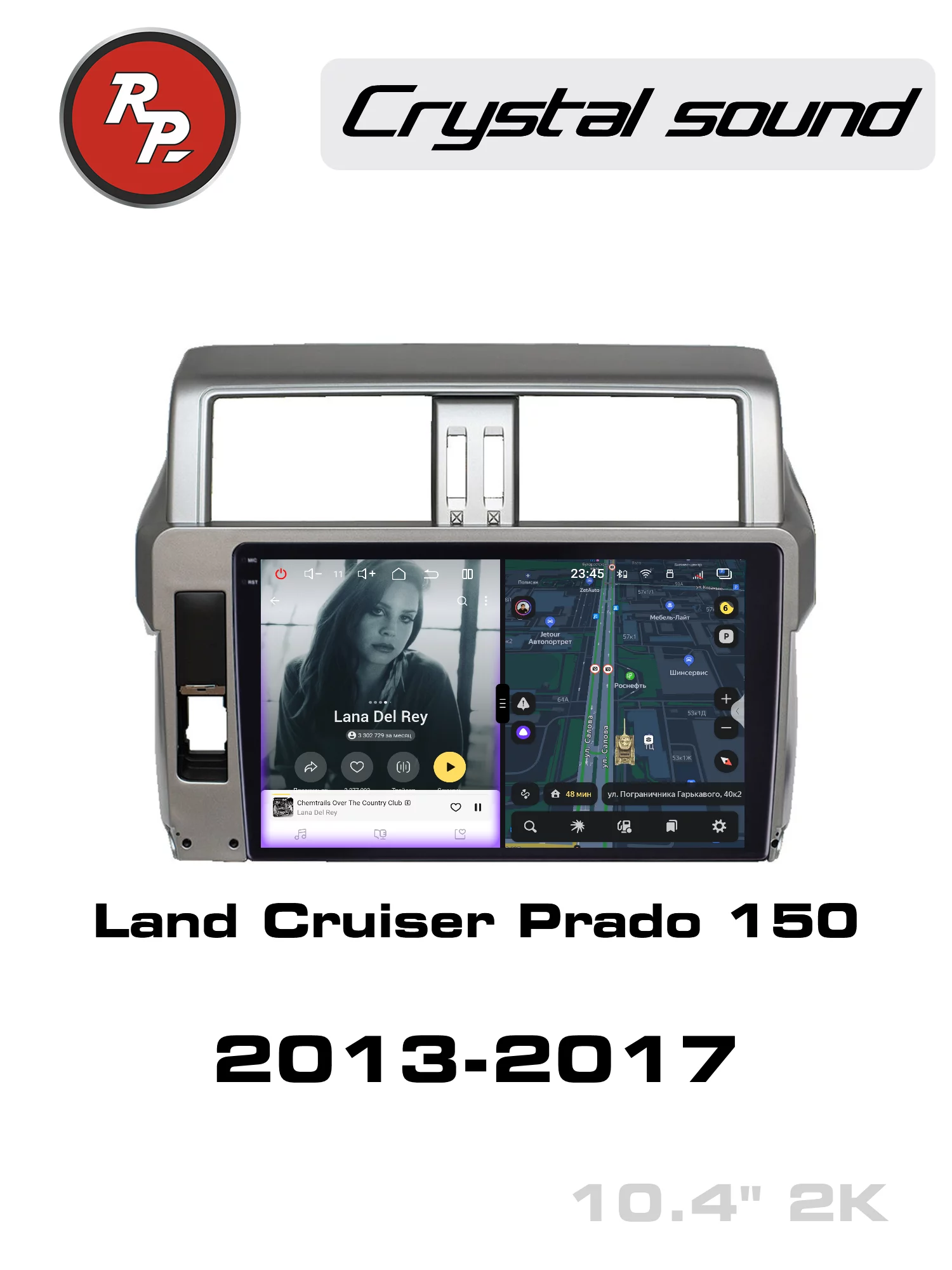 Автомагнитола RedPower 85265 для Toyota Land Cruiser Prado 150 (09.2013-11.2017)