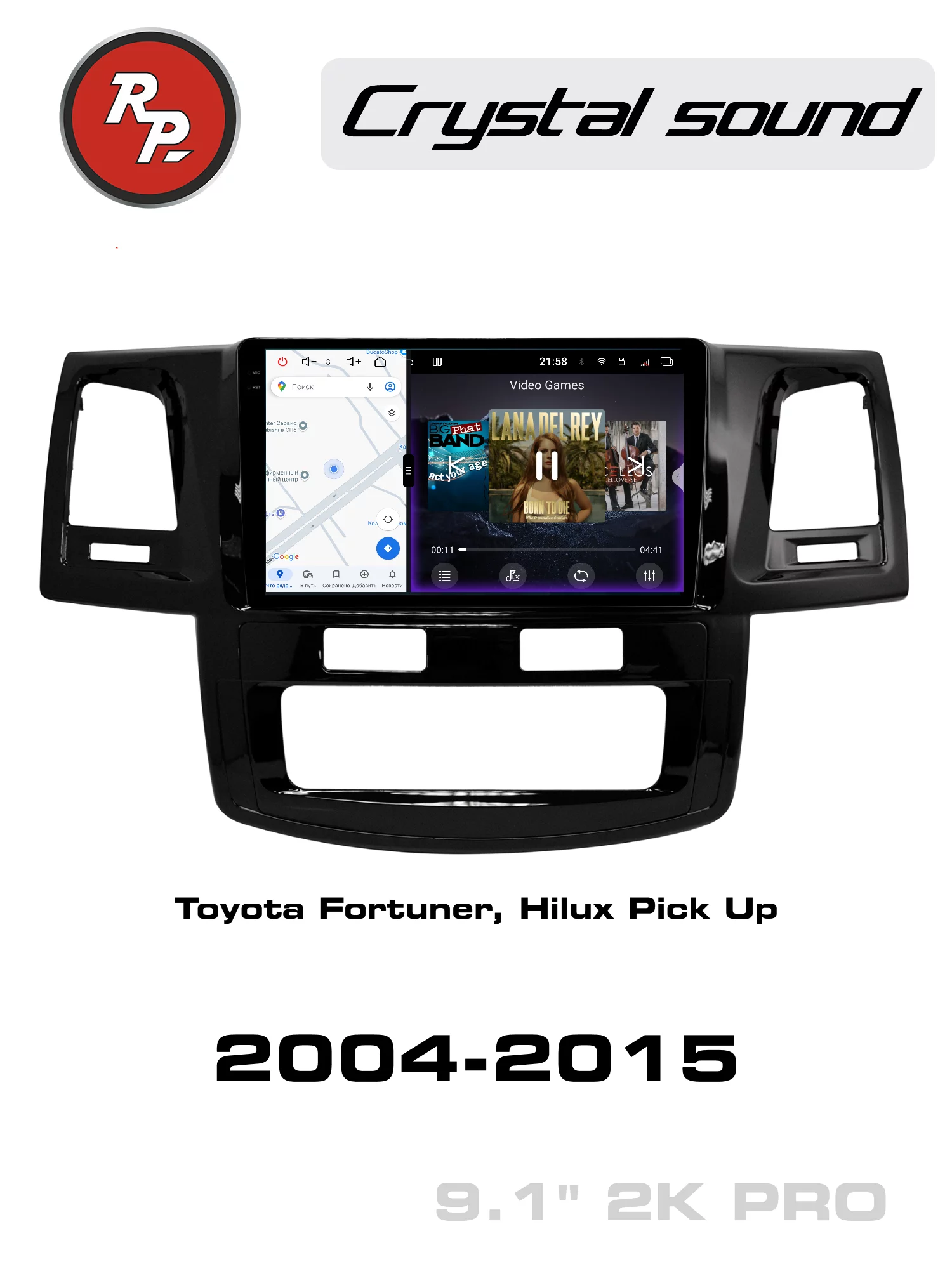 Автомагнитола RedPower 85269PRO для Toyota Fortuner (11.2004-06.2015), Hilux Pick Up (08.2004-10.2015) Автомагнитола RedPower 85269PRO для Toyota Fortuner (11.2004-06.2015), Hilux Pick Up (08.2004-10.2015)