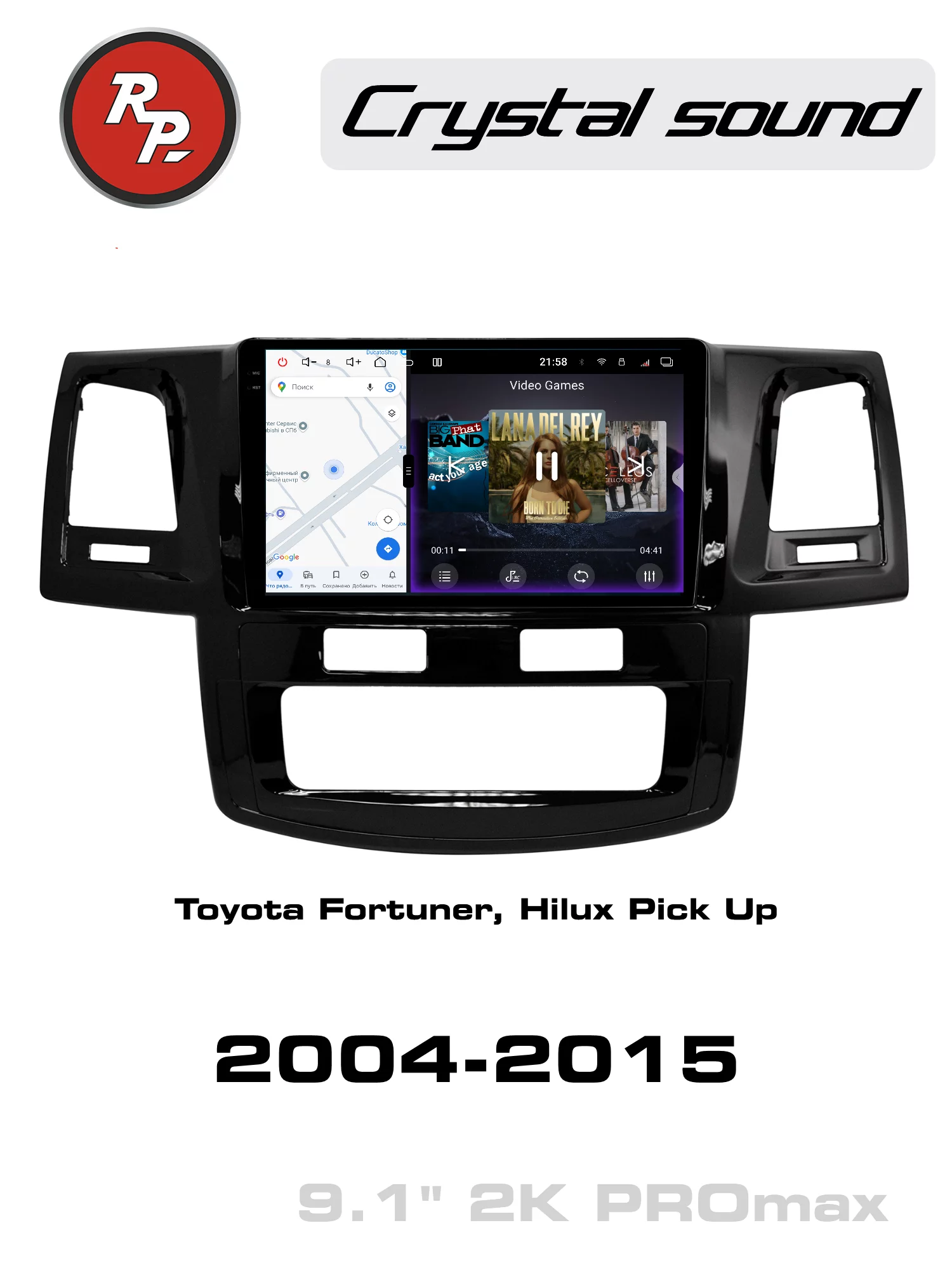 Автомагнитола RedPower 85269PROmax для Toyota Fortuner (11.2004-06.2015), Hilux Pick Up (08.2004-10.2015) Автомагнитола RedPower 85269PROmax для Toyota Fortuner (11.2004-06.2015), Hilux Pick Up (08.2004-10.2015)