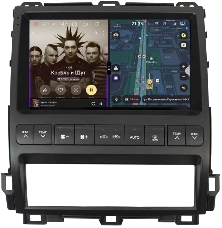 Автомагнитола RedPower 85282BOXPROmax для Toyota Land Cruiser Prado 120 (01.2002-12.2009) с штатной навигацией Автомагнитола RedPower 85282BOXPROmax для Toyota Land Cruiser Prado 120 (01.2002-12.2009) с штатной навигацией