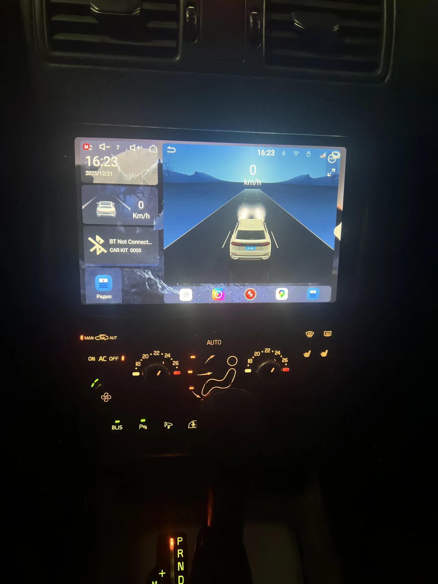 Установленная Автомагнитола RedPower 85290PRO для Volvo XC90 (2007-07.2014) с штатным AUX Установленная Автомагнитола RedPower 85290PRO для Volvo XC90 (2007-07.2014) с штатным AUX