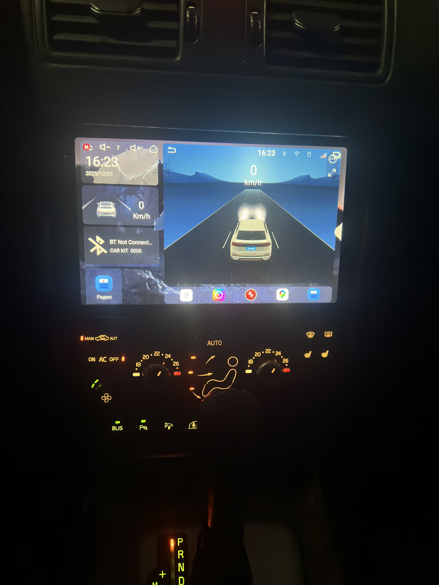 Установленная Автомагнитола RedPower 85290PRO для Volvo XC90 (2007-07.2014) с штатным AUX Установленная Автомагнитола RedPower 85290PRO для Volvo XC90 (2007-07.2014) с штатным AUX