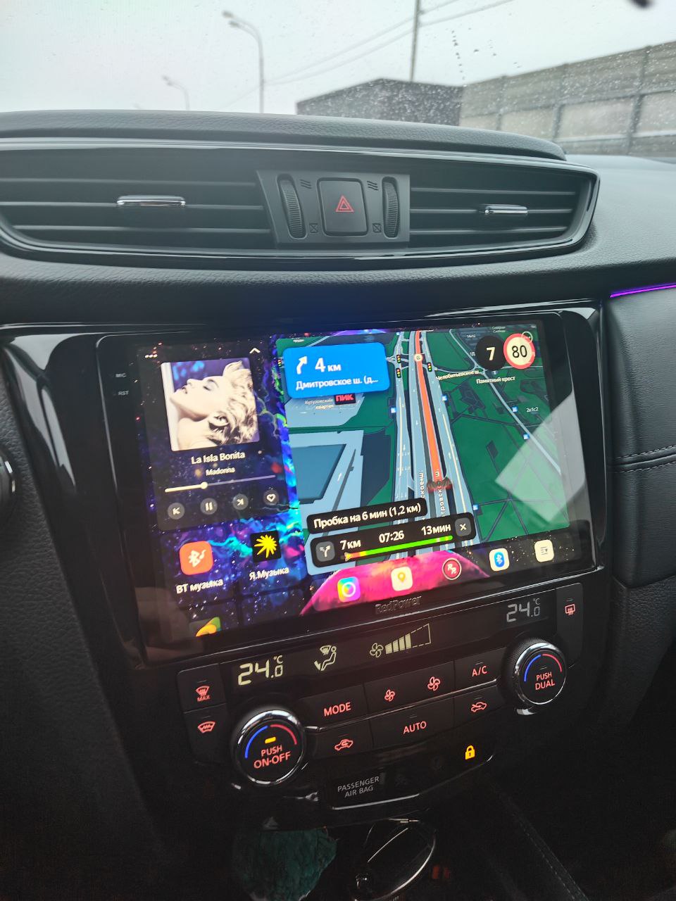 Установленная Автомагнитола RedPower 85301PROmax для Nissan X-Trail T32 (09.2013-н.в.) и Qashqai J11 (11.2013-н.в.) с климат-контролем Установленная Автомагнитола RedPower 85301PROmax для Nissan X-Trail T32 (09.2013-н.в.) и Qashqai J11 (11.2013-н.в.) с климат-контролем