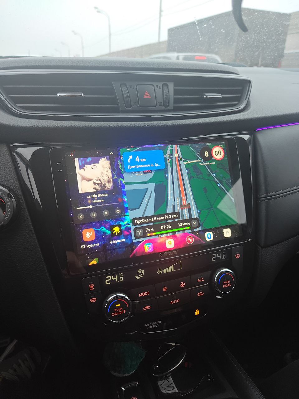 Установленная Автомагнитола RedPower 85301PRO для Nissan X-Trail T32 (09.2013-н.в.) и Qashqai J11 (11.2013-н.в.) с климат-контролем Установленная Автомагнитола RedPower 85301PRO для Nissan X-Trail T32 (09.2013-н.в.) и Qashqai J11 (11.2013-н.в.) с климат-контролем