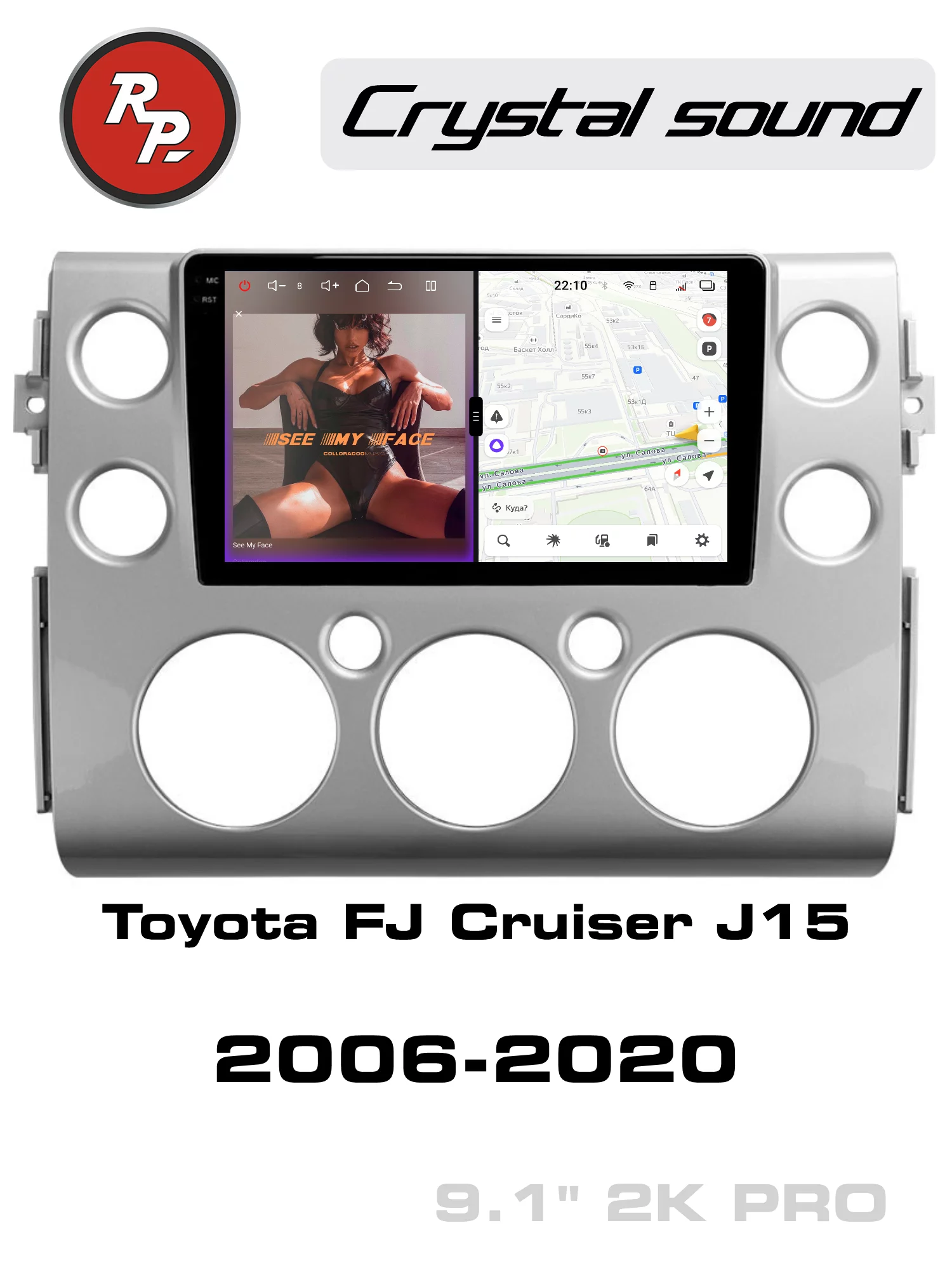 Автомагнитола RedPower 85320PRO для Toyota FJ Cruiser J15 (2006-2020)