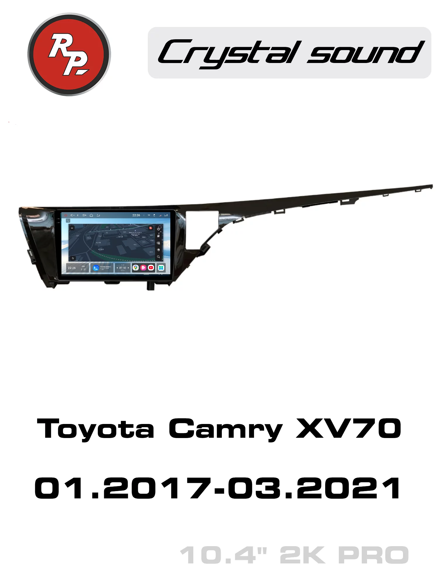Автомагнитола RedPower 85331PRO для Toyota Camry XV70 (01.2017-03.2021) Автомагнитола RedPower 85331PRO для Toyota Camry XV70 (01.2017-03.2021)
