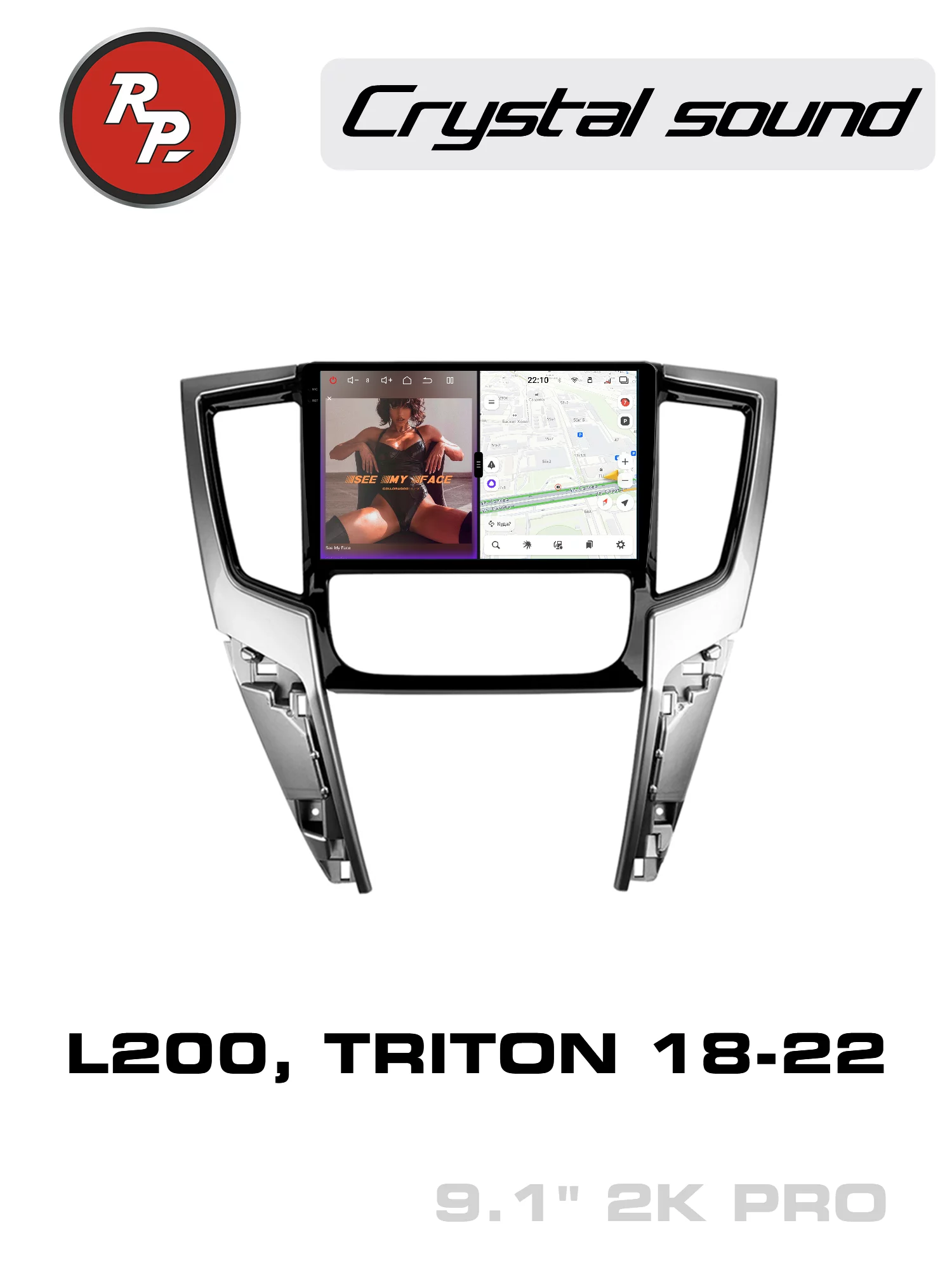 Автомагнитола RedPower 85345PRO 9 дюймов для Mitsubishi L200, Triton (11.2018-04.2022)