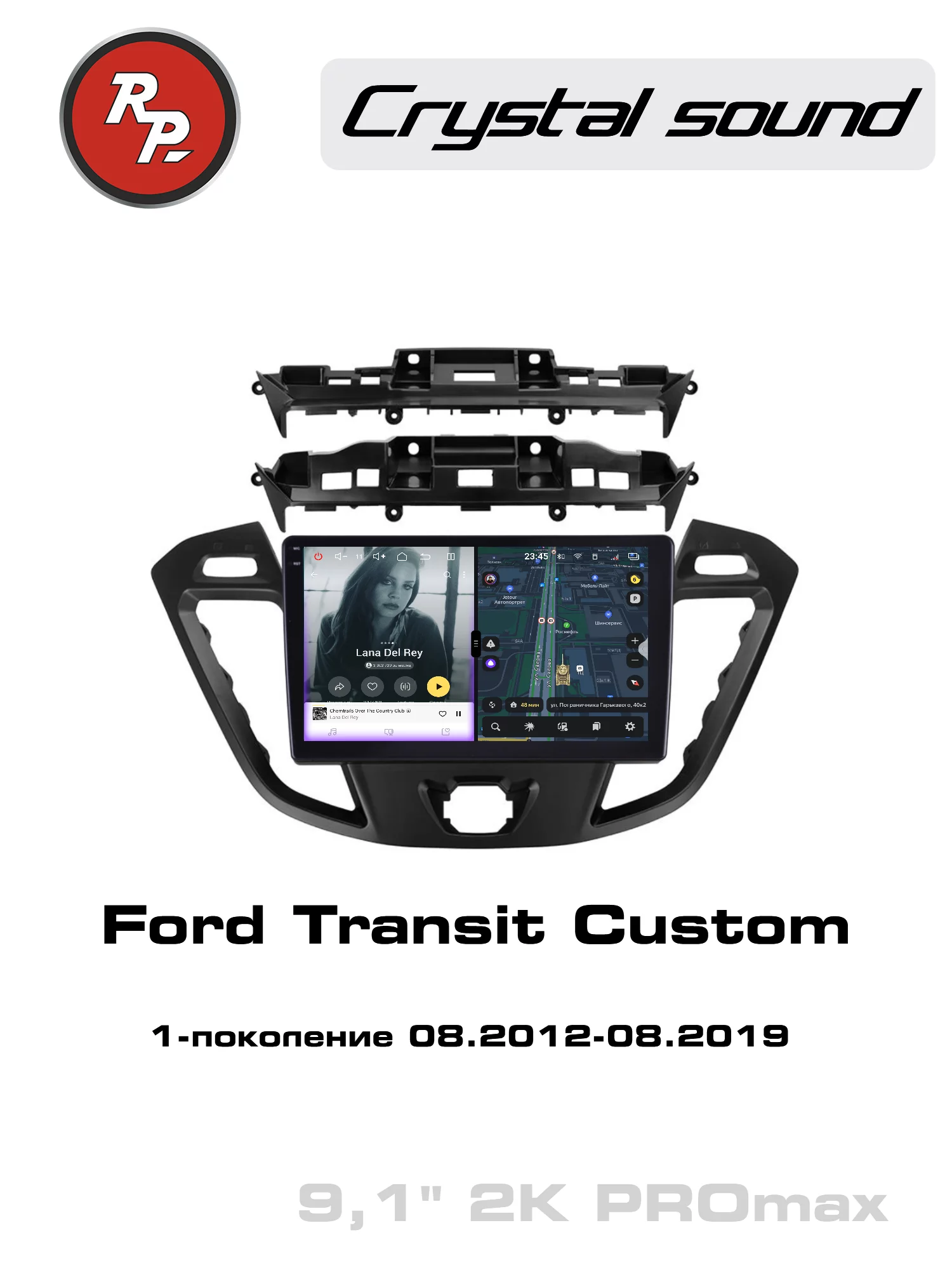 Автомагнитола RedPower 85352PROmax для Ford Transit Custom 1-поколение (08.2012-08.2019)