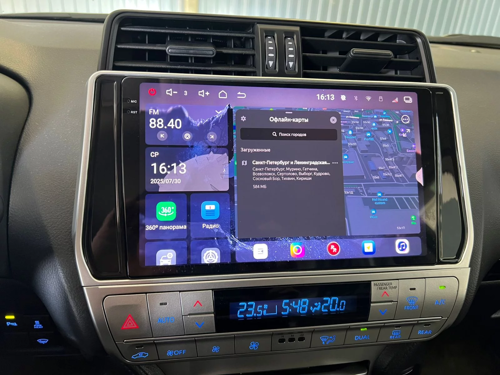Установленная автомагнитола RedPower 85365PROmax для Toyota Land Cruiser Prado 150 (09.2017-н.в.) Установленная автомагнитола RedPower 85365PROmax для Toyota Land Cruiser Prado 150 (09.2017-н.в.)