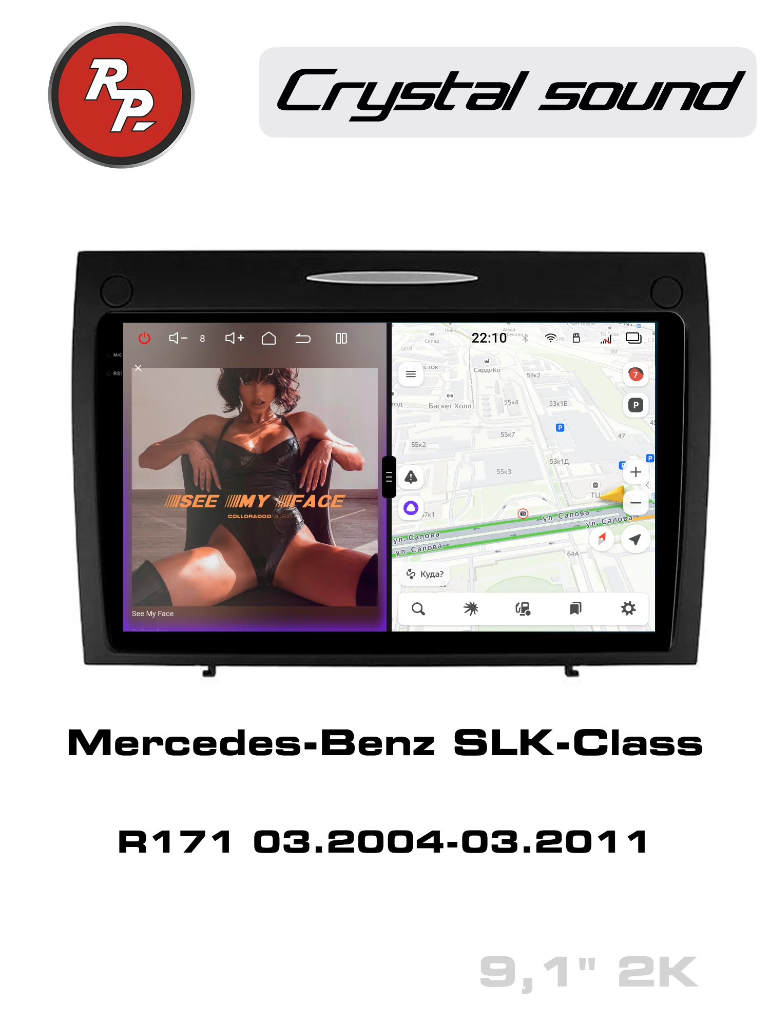 Автомагнитола RedPower 85370 9 дюймов для Mercedes-Benz SLK-Class R171 (03.2004-03.2011) Автомагнитола RedPower 85370 9 дюймов для Mercedes-Benz SLK-Class R171 (03.2004-03.2011)