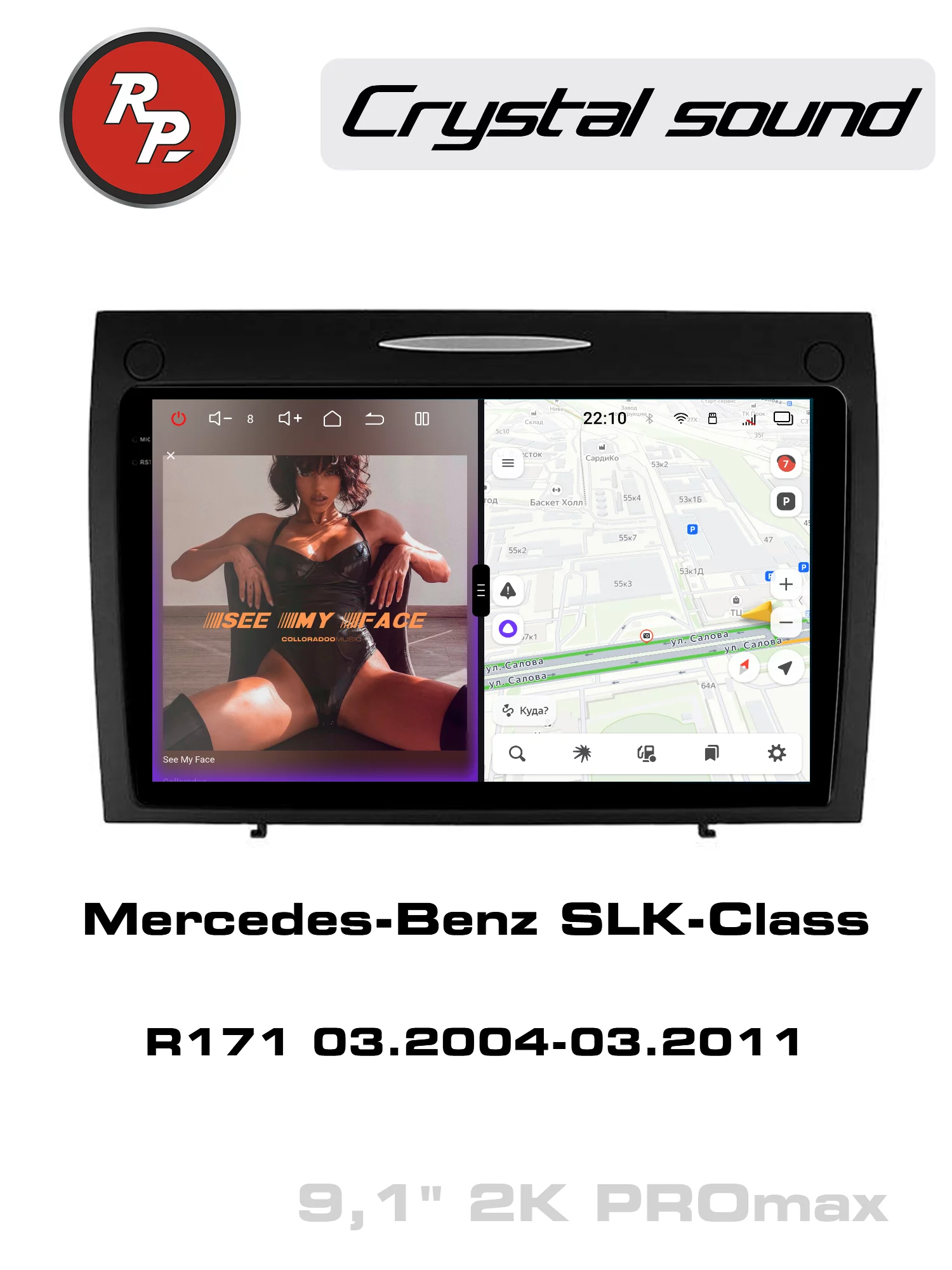Автомагнитола RedPower 85370PROmax 9 дюймов для Mercedes-Benz SLK-Class R171 (03.2004-03.2011) Автомагнитола RedPower 85370PROmax 9 дюймов для Mercedes-Benz SLK-Class R171 (03.2004-03.2011)