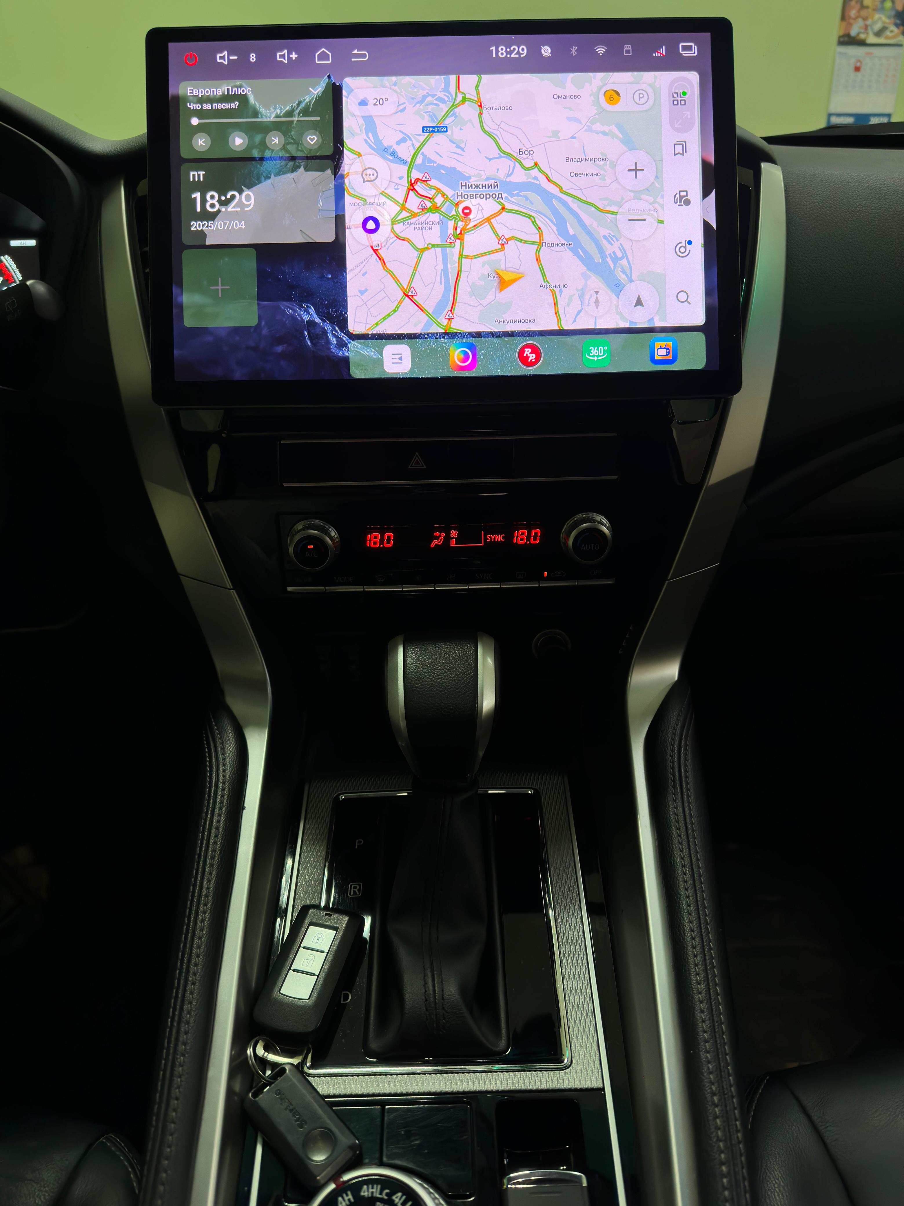 Установленная автомагнитола 13 дюймов в Mitsubishi Pajero Sport 3-поколение, рестайлинг (2021-н.в.) УК 426 Установленная автомагнитола 13 дюймов в Mitsubishi Pajero Sport 3-поколение, рестайлинг (2021-н.в.) УК 426