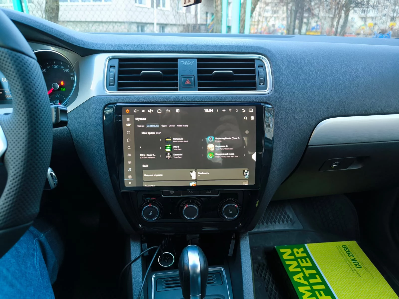 Установленная Автомагнитола RedPower 85434PROmax для Volkswagen Jetta (2010-2019); Sagitar (2012-2019) Установленная Автомагнитола RedPower 85434PROmax для Volkswagen Jetta (2010-2019); Sagitar (2012-2019)