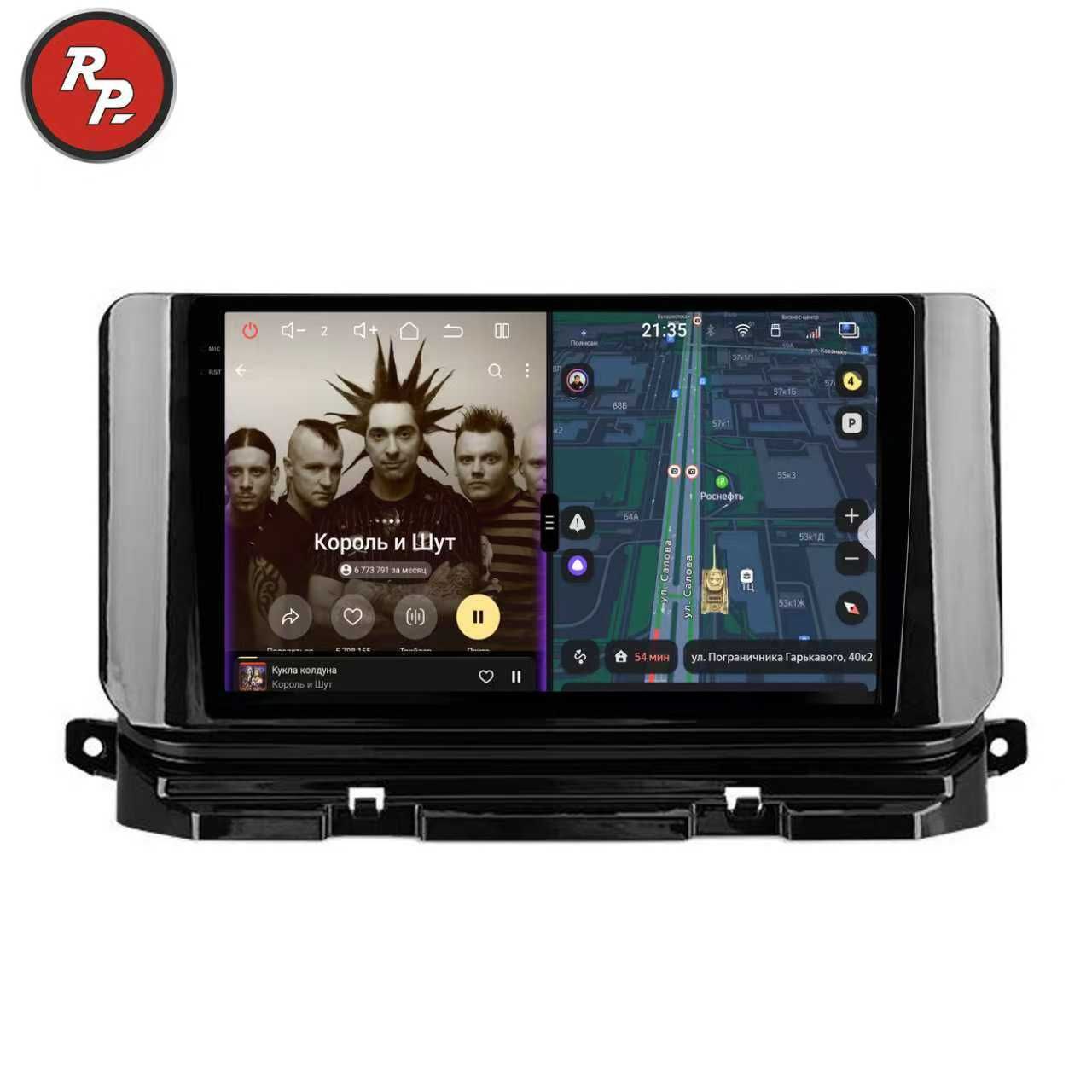 Автомагнитола RedPower 85439PROmax для Skoda Octavia A8 (2019-2024) черный глянец