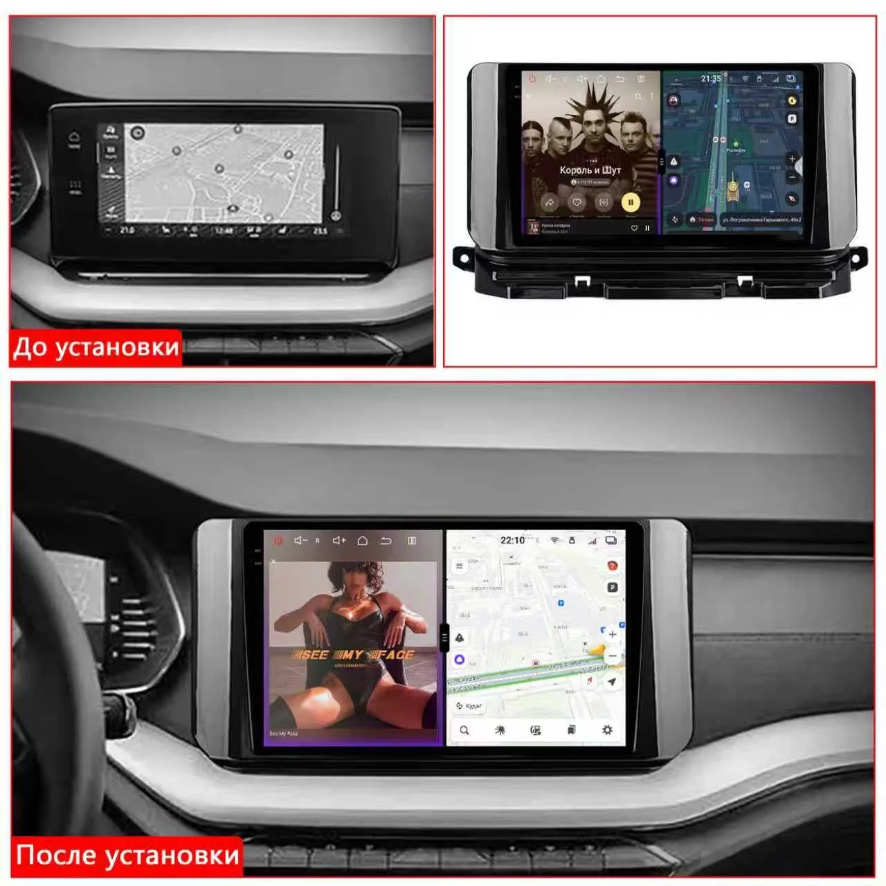 Автомагнитола RedPower 85439 для Skoda Octavia A8 (2019-2024) черный глянец Автомагнитола RedPower 85439 для Skoda Octavia A8 (2019-2024) черный глянец