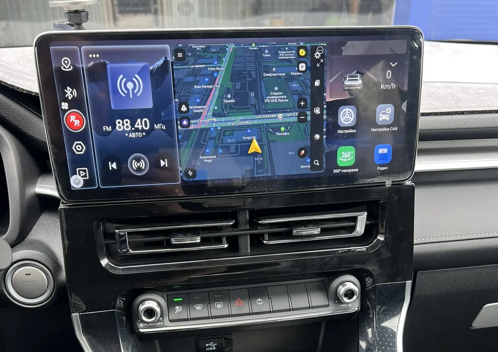Установленная Автомагнитола RedPower 85471XL для Haval M6 2 (2021-2025)