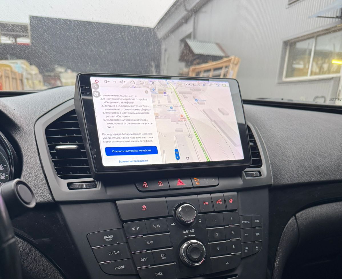 Установленная Автомагнитола RedPower 85519PROmax для Opel Insignia 1-поколение (2008-2013) Установленная Автомагнитола RedPower 85519PROmax для Opel Insignia 1-поколение (2008-2013)