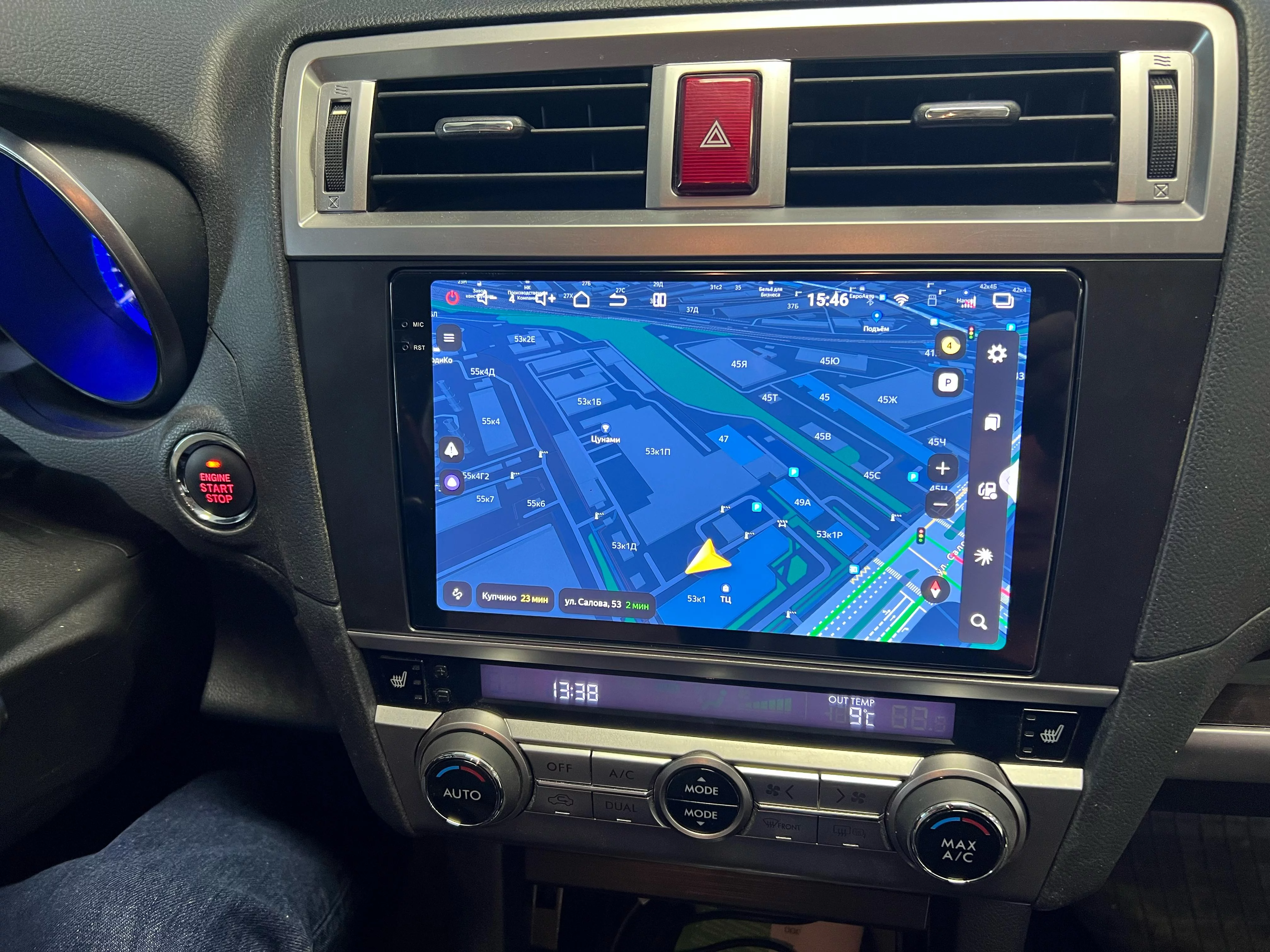 Установленная Автомагнитола RedPower 85562PROmax для Subaru Outback 5-поколение BS/B15 (10.2014-02.2018) Установленная Автомагнитола RedPower 85562PROmax для Subaru Outback 5-поколение BS/B15 (10.2014-02.2018)