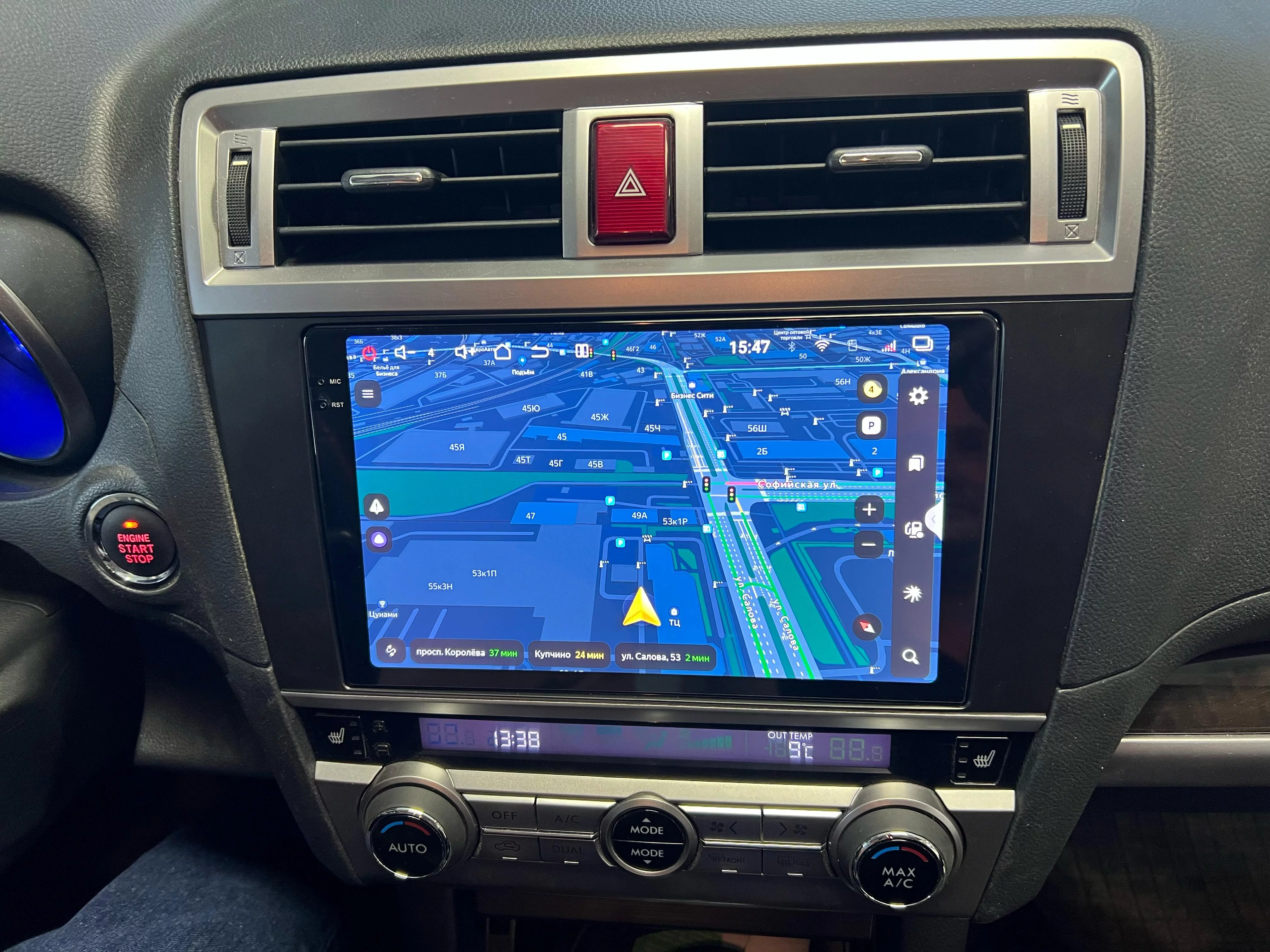 Установленная Автомагнитола RedPower 85562PROmax для Subaru Outback 5-поколение BS/B15 (10.2014-02.2018) Установленная Автомагнитола RedPower 85562PROmax для Subaru Outback 5-поколение BS/B15 (10.2014-02.2018)