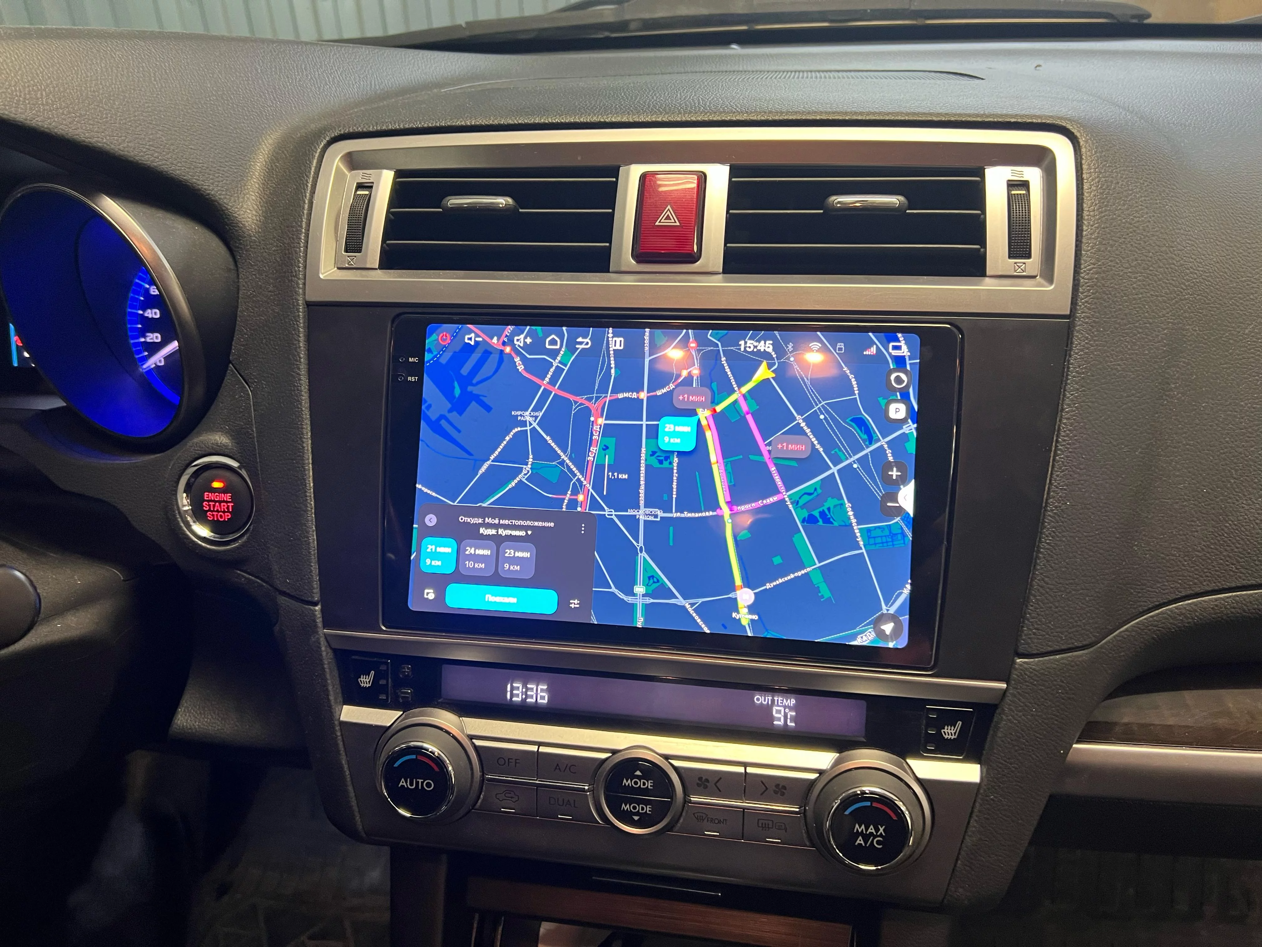 Установленная Автомагнитола RedPower 85562PROmax для Subaru Outback 5-поколение BS/B15 (10.2014-02.2018) Установленная Автомагнитола RedPower 85562PROmax для Subaru Outback 5-поколение BS/B15 (10.2014-02.2018)