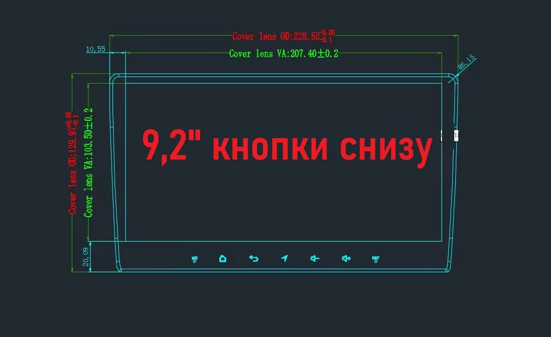 Защитная пленка RedPower 9,2 дюйма для магнитол с кнопками снизу Защитная пленка RedPower 9,2 дюйма для магнитол с кнопками снизу