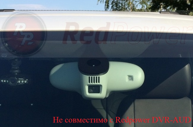 Видеорегистратор RedPower DVR-AUD-G DUAL в автомобиле Audi