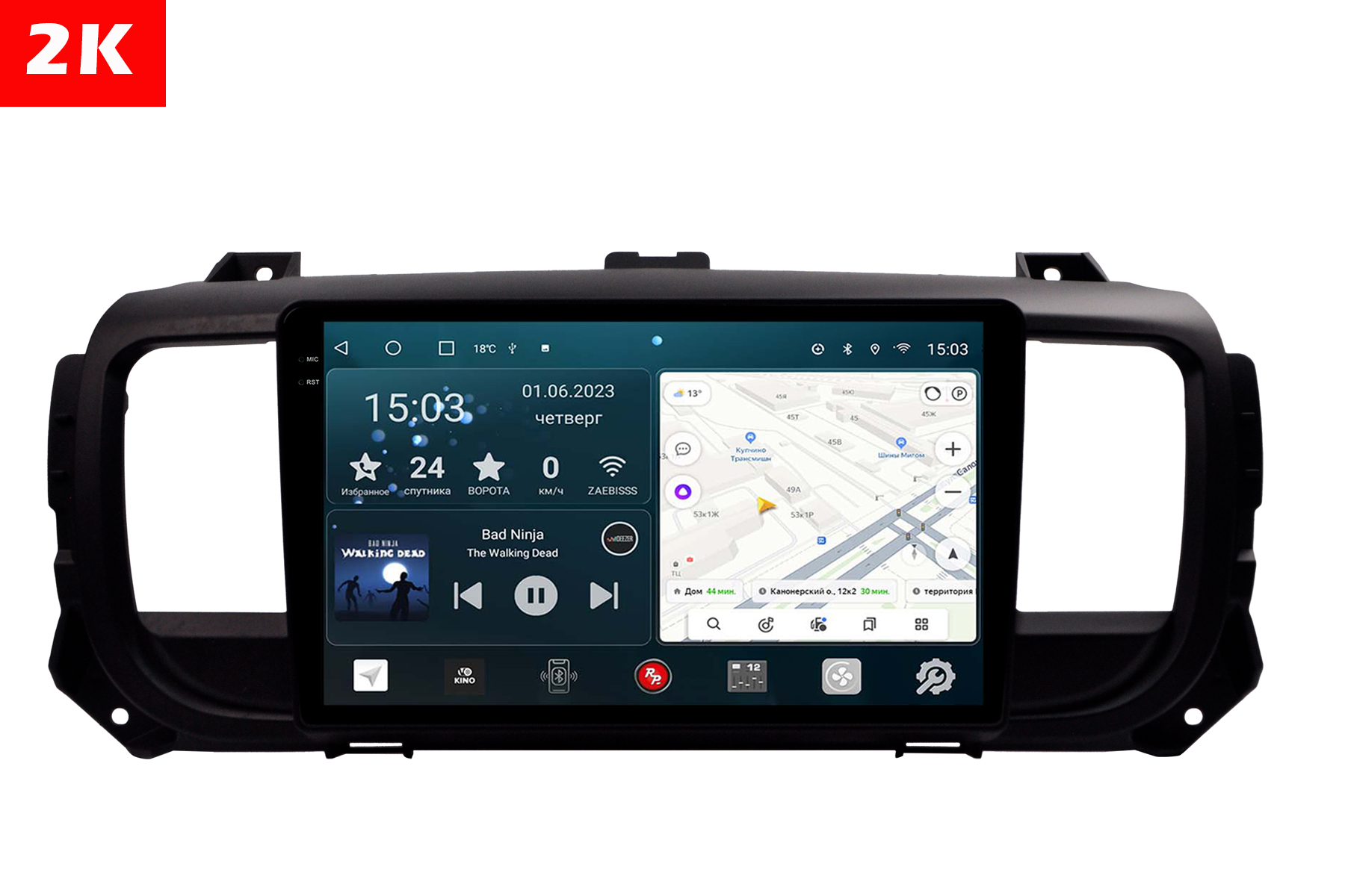 Автомагнитола c 2K экраном RedPower 71075TOP Slim для Citroen Jumpy (2016+), Peugeot Traveller, Expert (2017+), Opel Zafira Life (2019+) с сенсорным дисплеем 9 дюймов