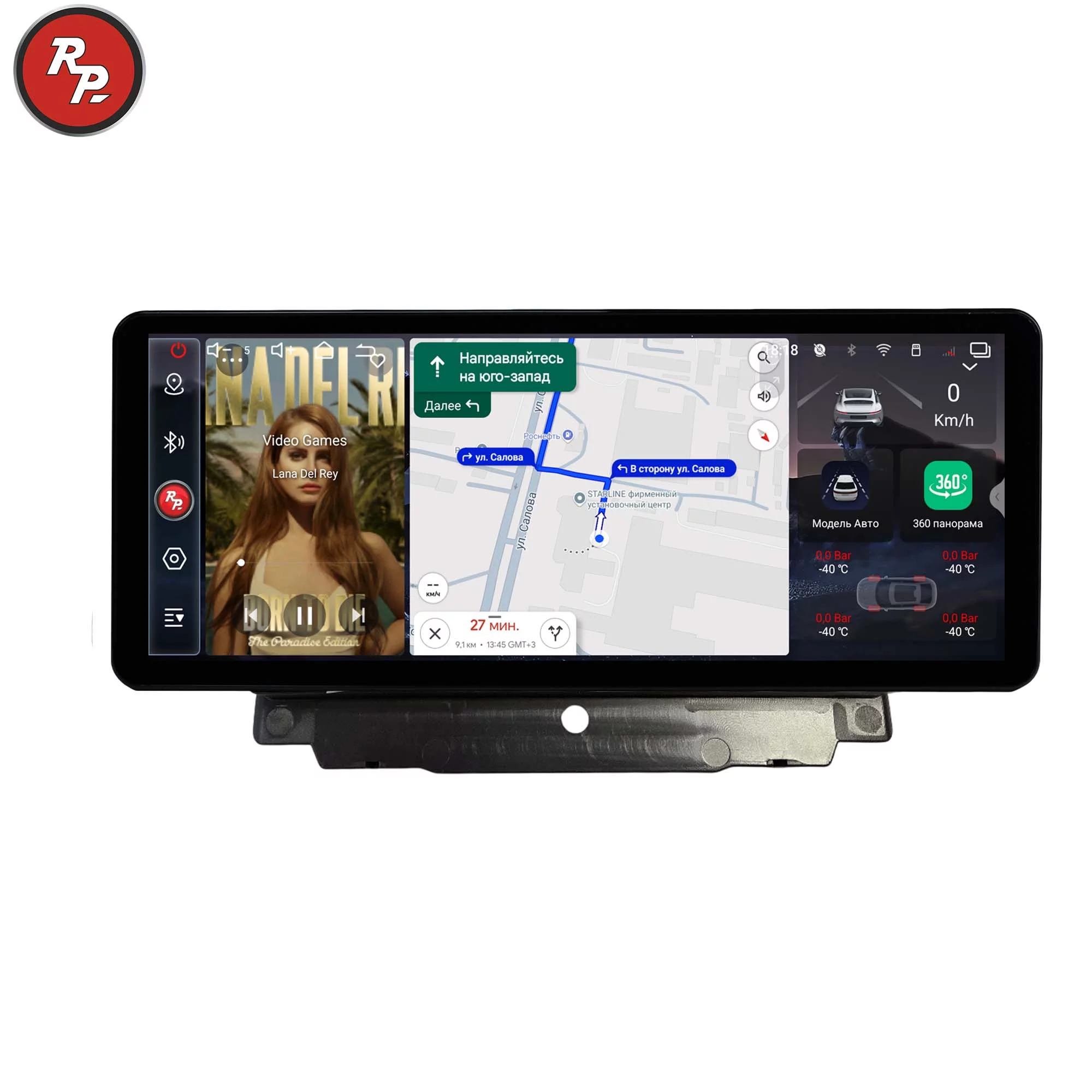 Автомагнитола RedPower 85513XL для Mazda CX-5 2-поколение (11.2016-03.2022) Автомагнитола RedPower 85513XL для Mazda CX-5 2-поколение (11.2016-03.2022)