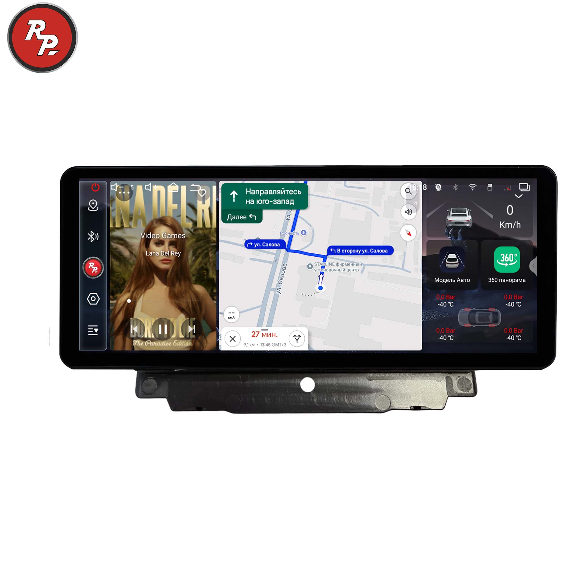 Автомагнитола RedPower 85513XLMPRO для Mazda CX-5 2-поколение (11.2016-03.2022) Автомагнитола RedPower 85513XLMPRO для Mazda CX-5 2-поколение (11.2016-03.2022)