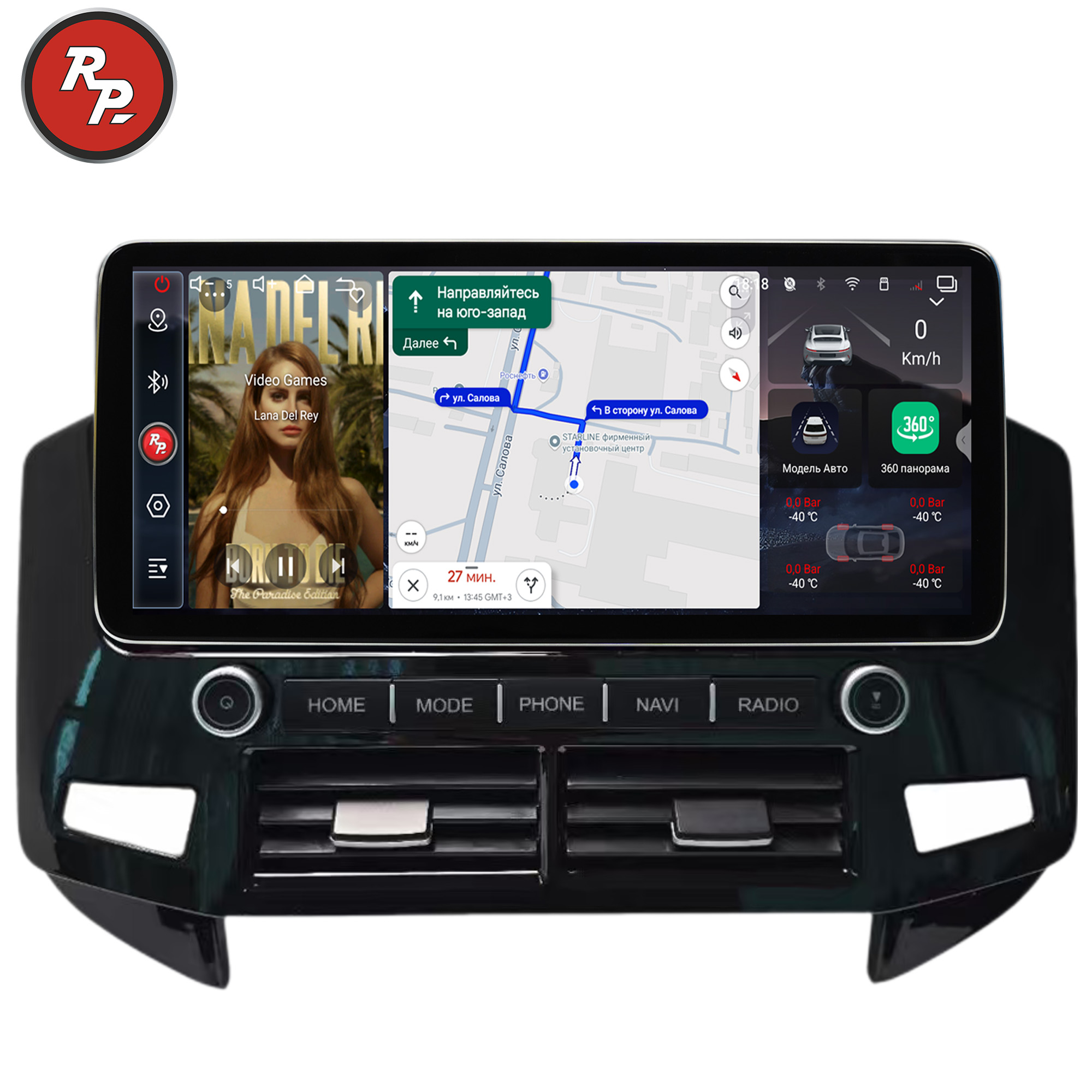 Автомагнитола RedPower 85223XLMPROmax Split для Mitsubishi Pajero 4-поколение (08.2006-10.2020) Автомагнитола RedPower 85223XLMPROmax Split для Mitsubishi Pajero 4-поколение (08.2006-10.2020)