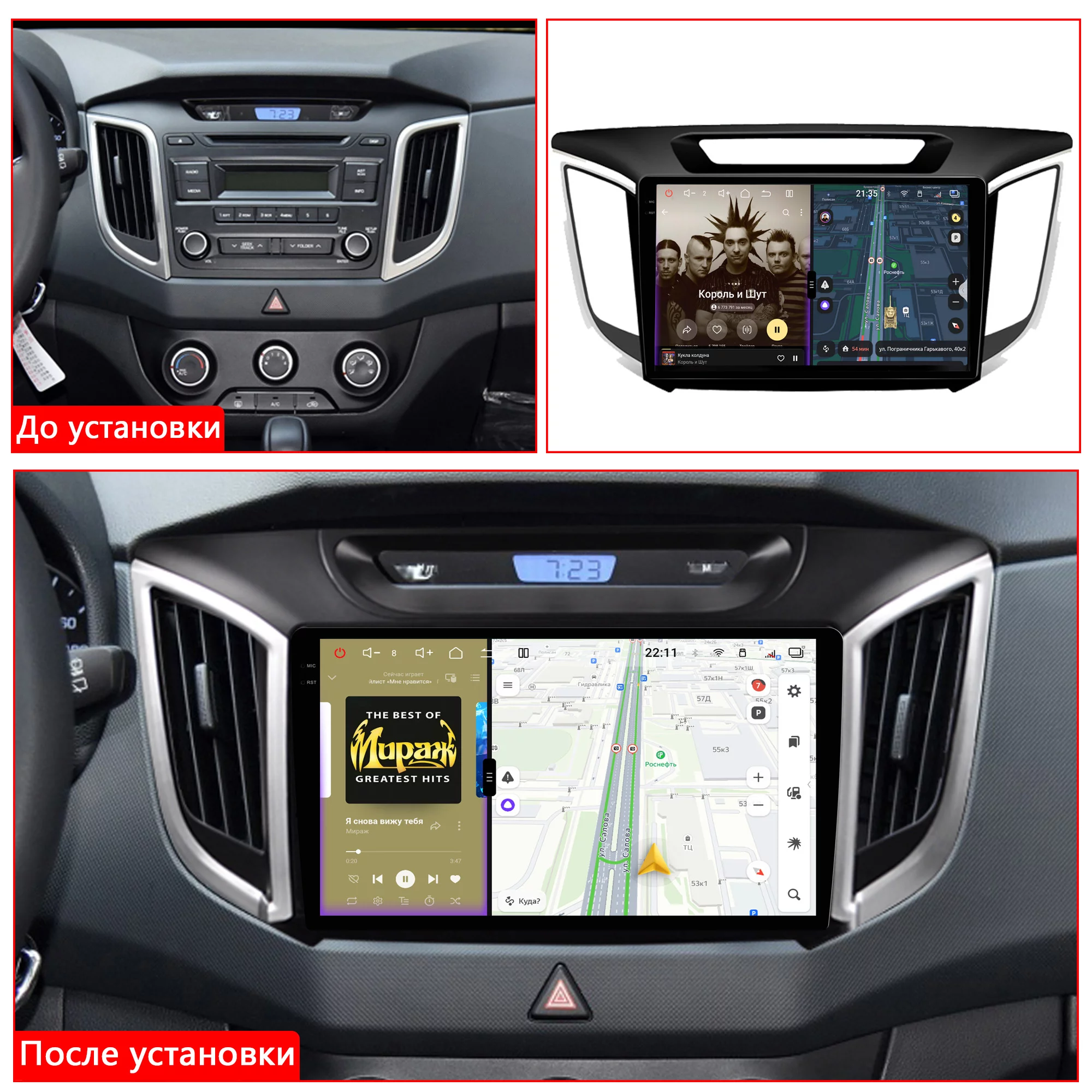 Установленная Автомагнитола RedPower 85025PRO для Hyundai Creta 1-поколение, GS (06.2015-09.2021) Установленная Автомагнитола RedPower 85025PRO для Hyundai Creta 1-поколение, GS (06.2015-09.2021)