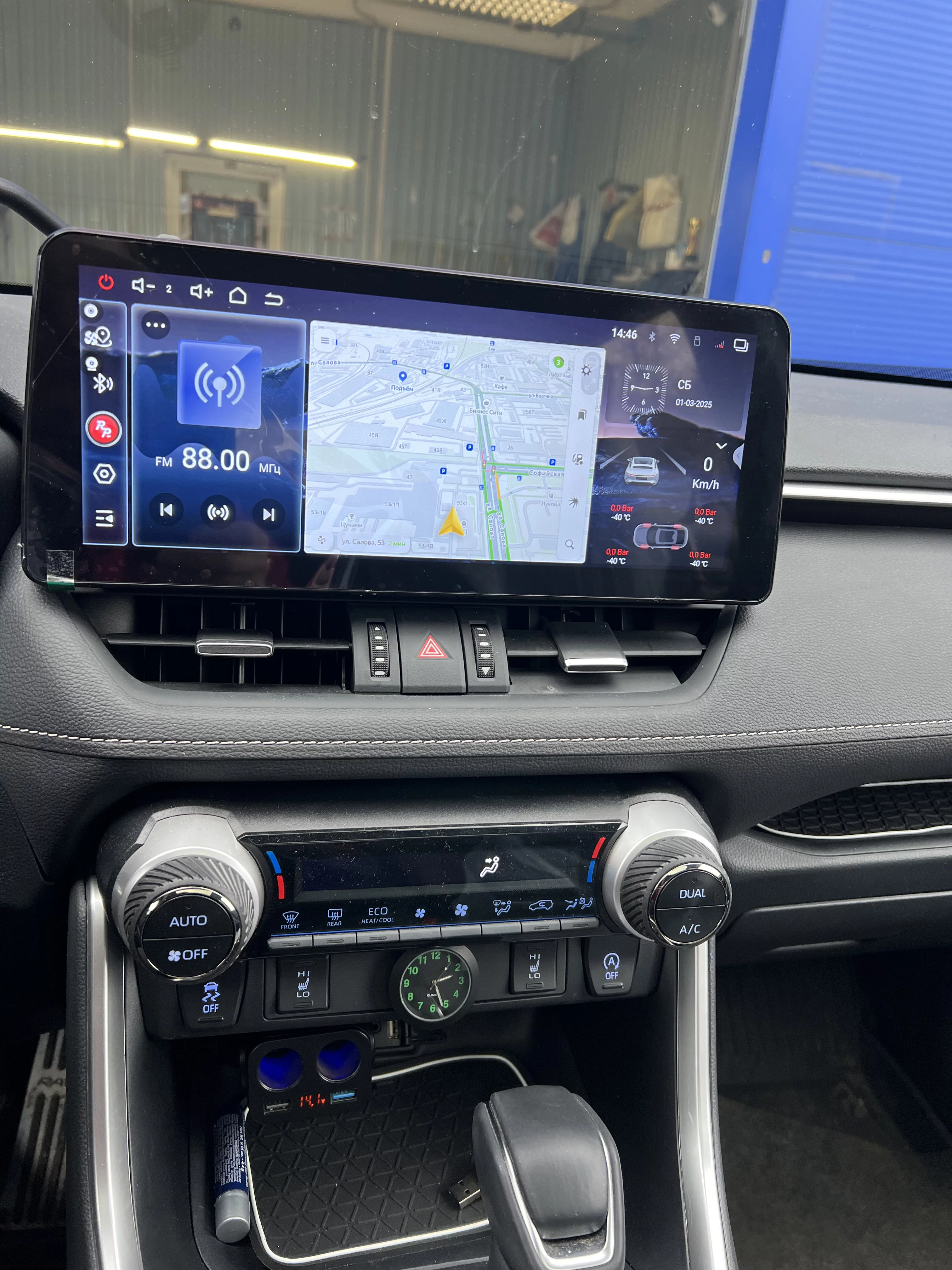 Автомагнитола RedPower RedPower 85117XL для Toyota RAV4 5-поколение XA50 (03.2018-2023) Автомагнитола RedPower RedPower 85117XL для Toyota RAV4 5-поколение XA50 (03.2018-2023)