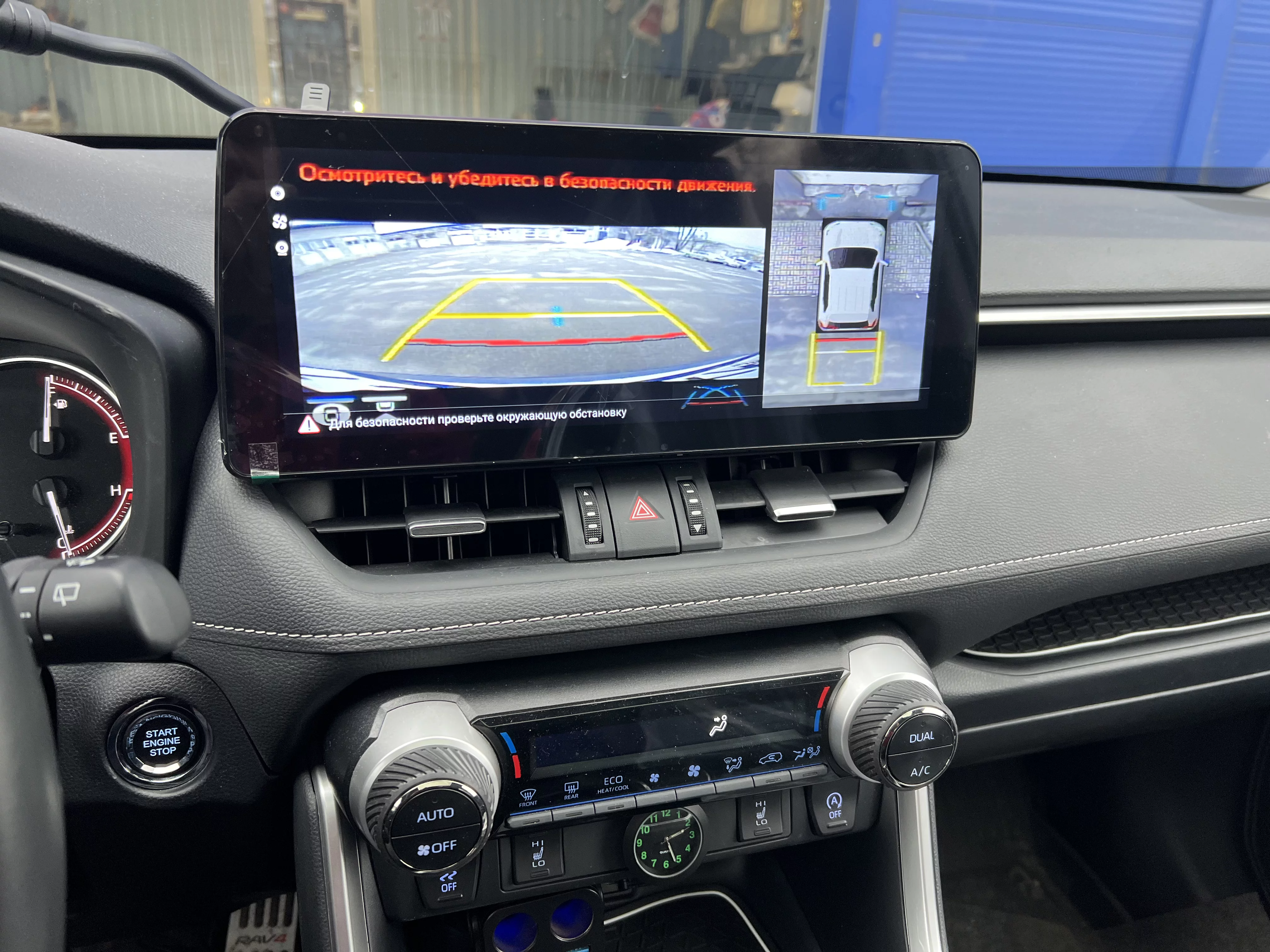Автомагнитола RedPower RedPower 85518XL для Toyota RAV4 5-поколение XA50 (03.2018-2023) для китайского рынка