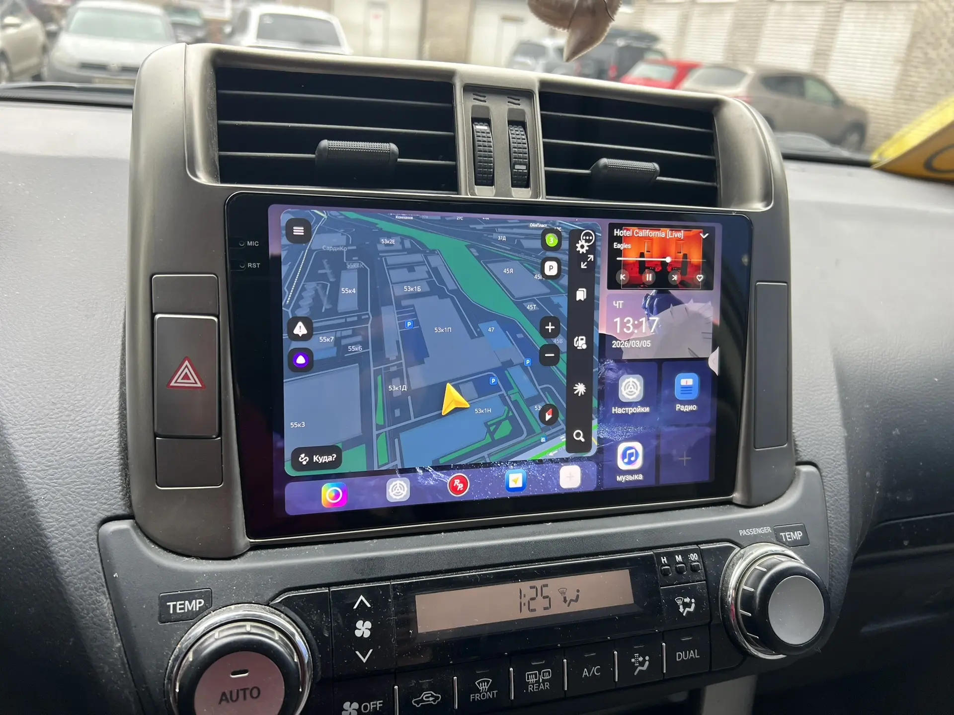 Автомагнитола RedPower 85065G для Toyota Land Cruiser Prado 150 (09.2009-10.2013) Автомагнитола RedPower 85065G для Toyota Land Cruiser Prado 150 (09.2009-10.2013)