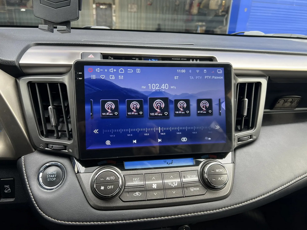 Установленная Автомагнитола RedPower 85017PRO для Toyota RAV4 4-поколение XA40 (11.2012-10.2019) графитУстановленная Автомагнитола RedPower 85017PRO для Toyota RAV4 4-поколение XA40 (11.2012-10.2019) графит