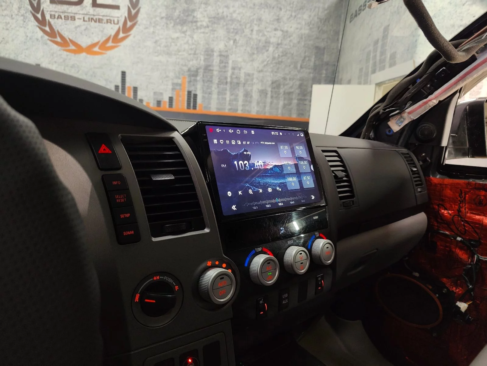 Установленная Автомагнитола Redpower 85188PROmax для Toyota Sequoia 2-поколение (11.2007-08.2017), Tundra 2-поколение (11.2006-08.2013) Установленная Автомагнитола Redpower 85188PROmax для Toyota Sequoia 2-поколение (11.2007-08.2017), Tundra 2-поколение (11.2006-08.2013)