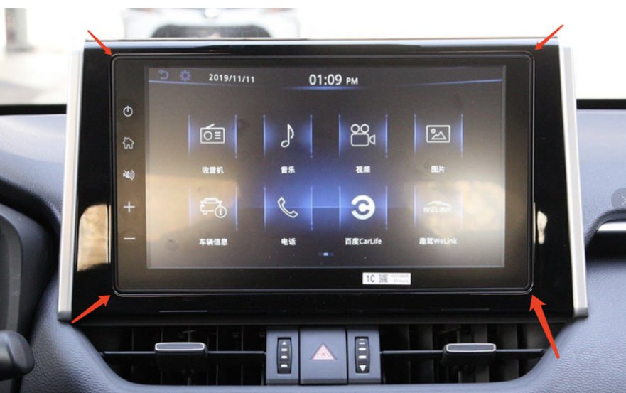 Автомагнитола RedPower 75517 Hi-Fi для Toyota RAV4 5-поколение XA50 (03.2018-н.в.) для Азиатского рынка