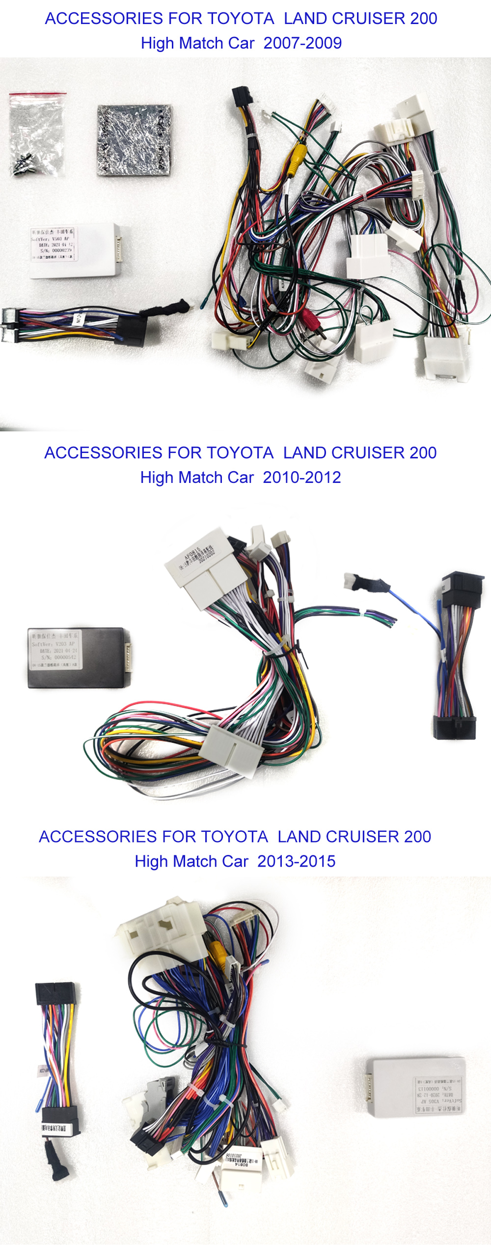 Проводка для Toyota Land Cruiser 200