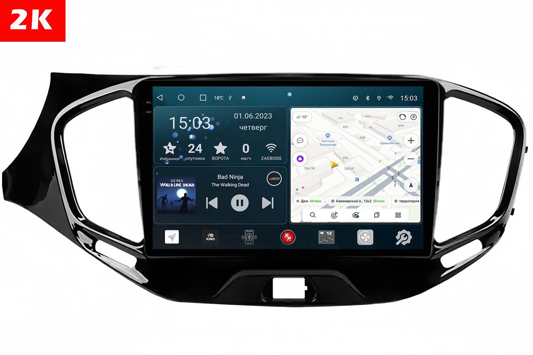 Автомагнитола c 2K экраном RedPower 71077 Slim для Lada Vesta 1-поколение (06.2015-н.в.)