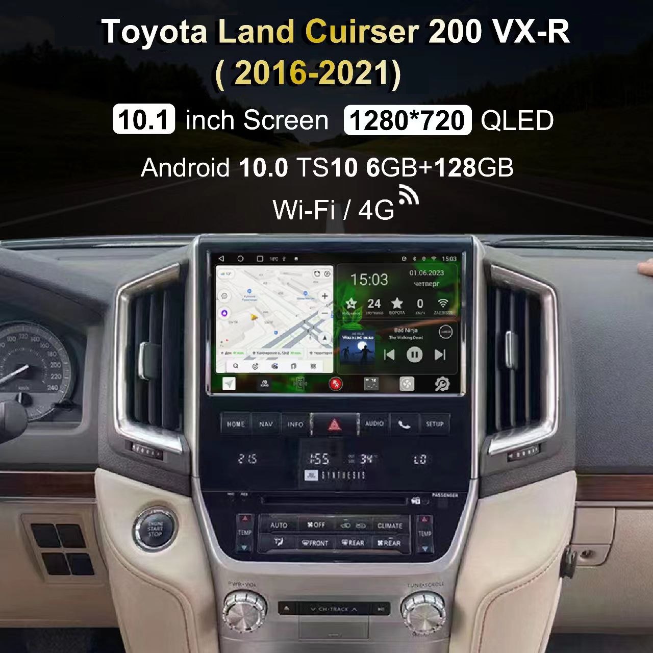 Автомагнитола для Toyota Land Cruiser 200 TOP RedPower 75201L Hi-Fi