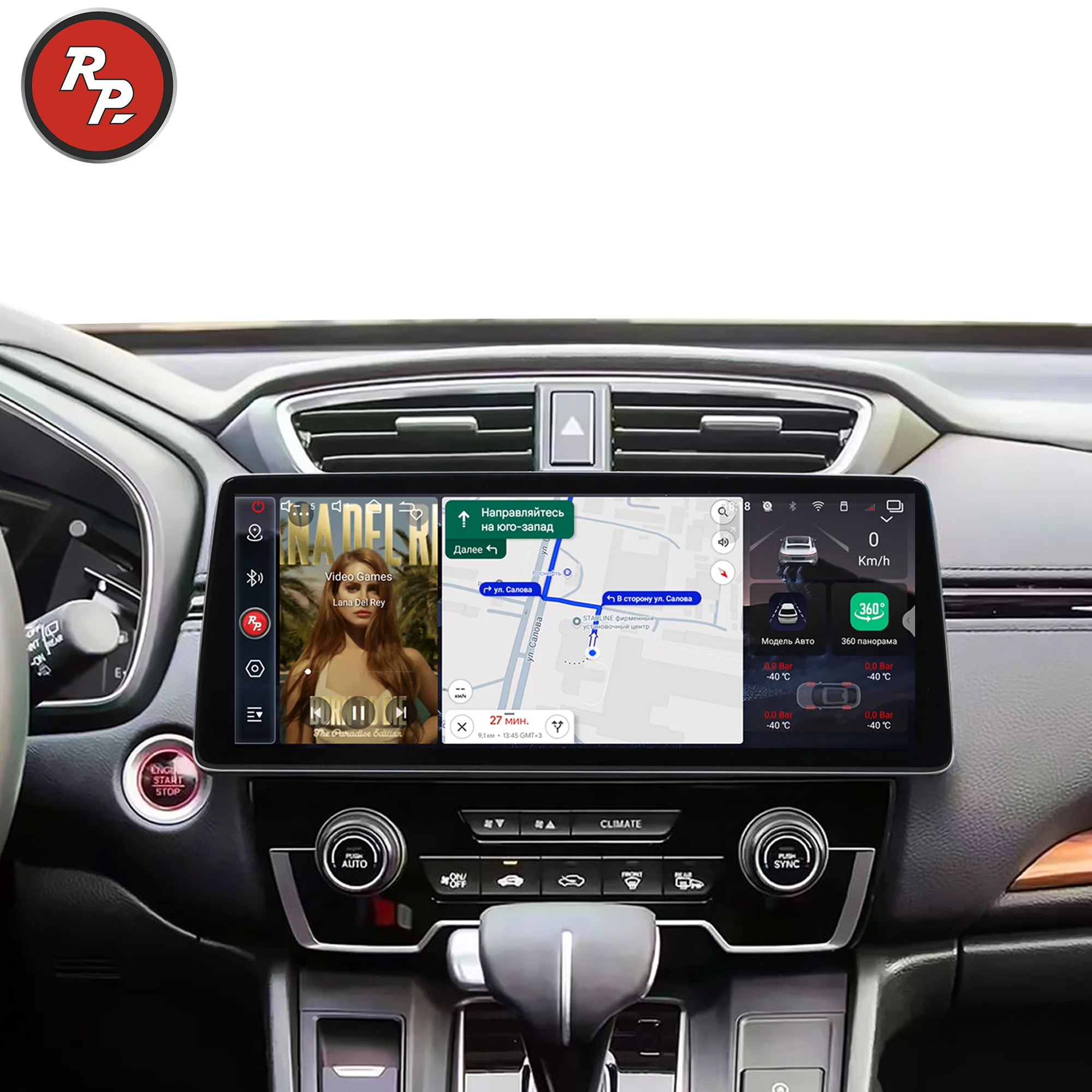 Автомагнитола RedPower 85160XLB для Honda CRV 5-поколение (10.2016-н.в.) Автомагнитола RedPower 85160XLB для Honda CRV 5-поколение (10.2016-н.в.)