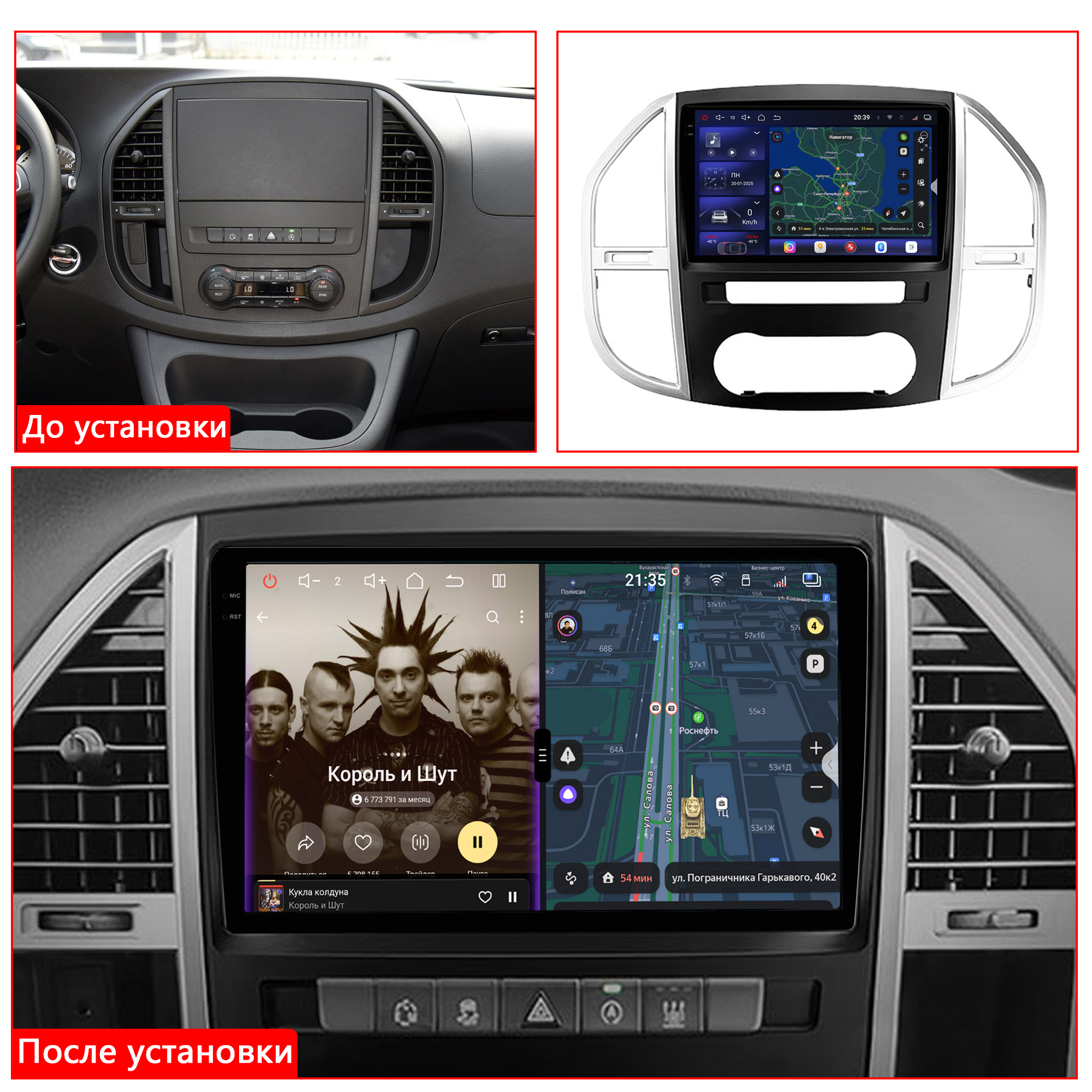 Установленная Автомагнитола RedPower 85668 для Mercedes-Benz Vito 3-поколение W447 (2014-2020) Установленная Автомагнитола RedPower 85668 для Mercedes-Benz Vito 3-поколение W447 (2014-2020)