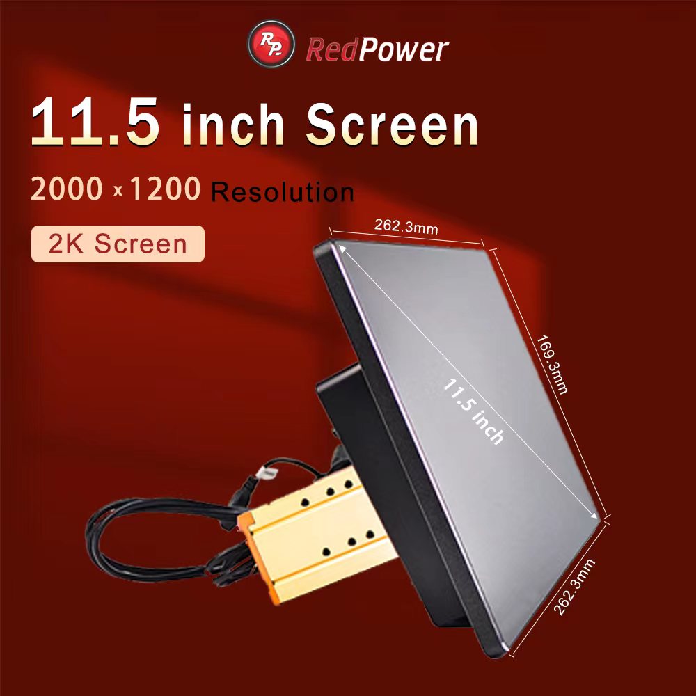 Широкоформатный сменный 2К экран RedPower 11.5 дюймов