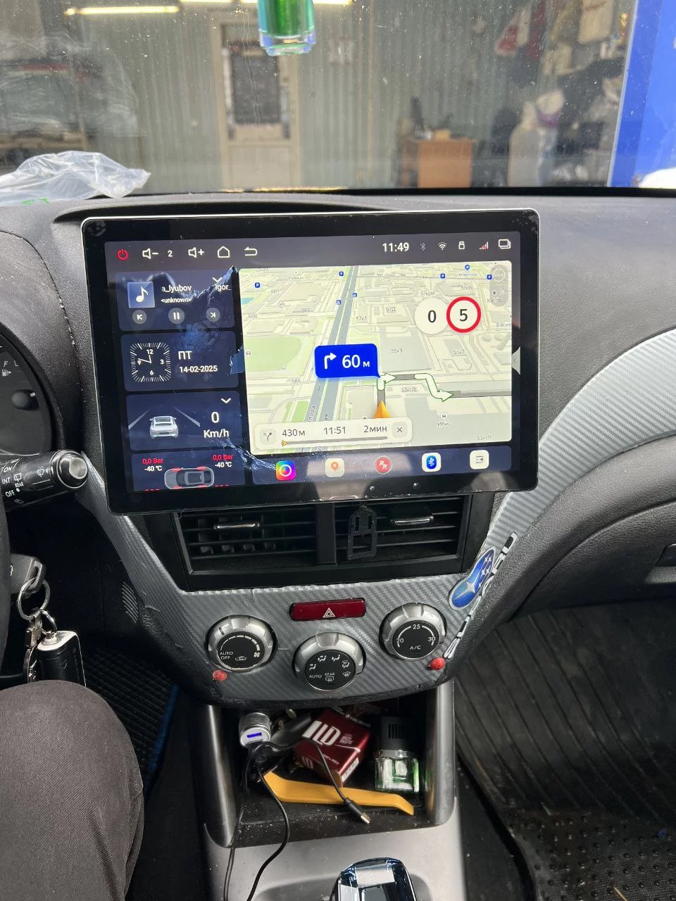 Установленная Автомагнитола RedPower 850 Crystal PRO 8/256 Гб 13 дюймов Установленная Автомагнитола RedPower 850 Crystal PRO 8/256 Гб 13 дюймов