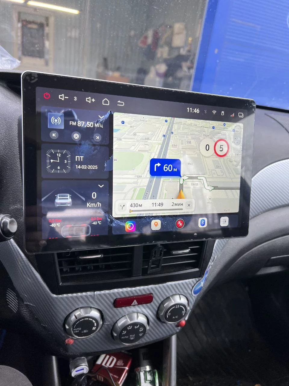 Установленная Автомагнитола RedPower 850 Crystal PRO 8/256 Гб 13 дюймов Установленная Автомагнитола RedPower 850 Crystal PRO 8/256 Гб 13 дюймов