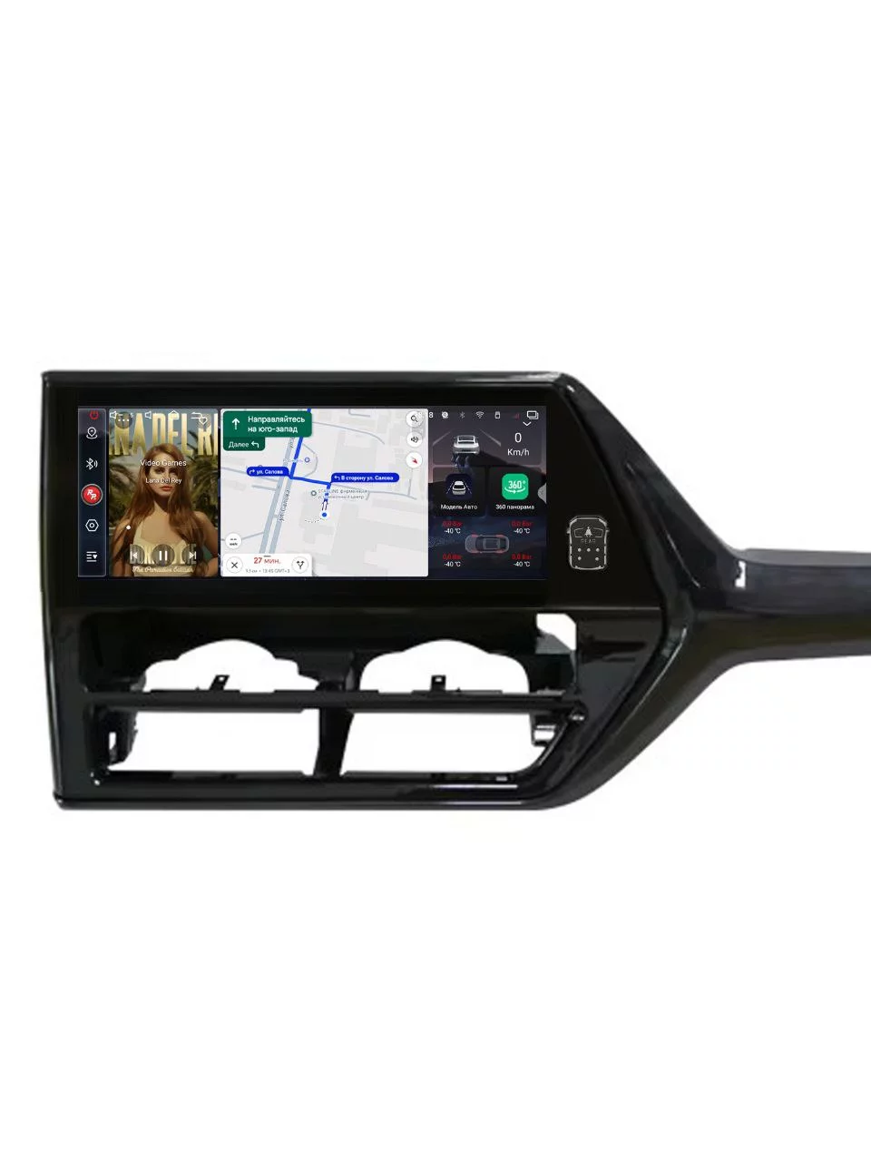 Автомагнитола RedPower 85484TOP 4/64 Гб для Toyota Highlander XU70 в топовой комплектации с большим экраном (04.2019-12.2025) Автомагнитола RedPower 85484TOP 4/64 Гб для Toyota Highlander XU70 в топовой комплектации с большим экраном (04.2019-12.2025)