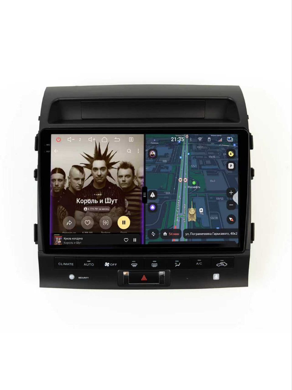 Автомагнитола RedPower 85202MPROmax для Toyota Land Cruiser 200 11-поколение (09.2007-2009) с климат-контролем на магнитоле